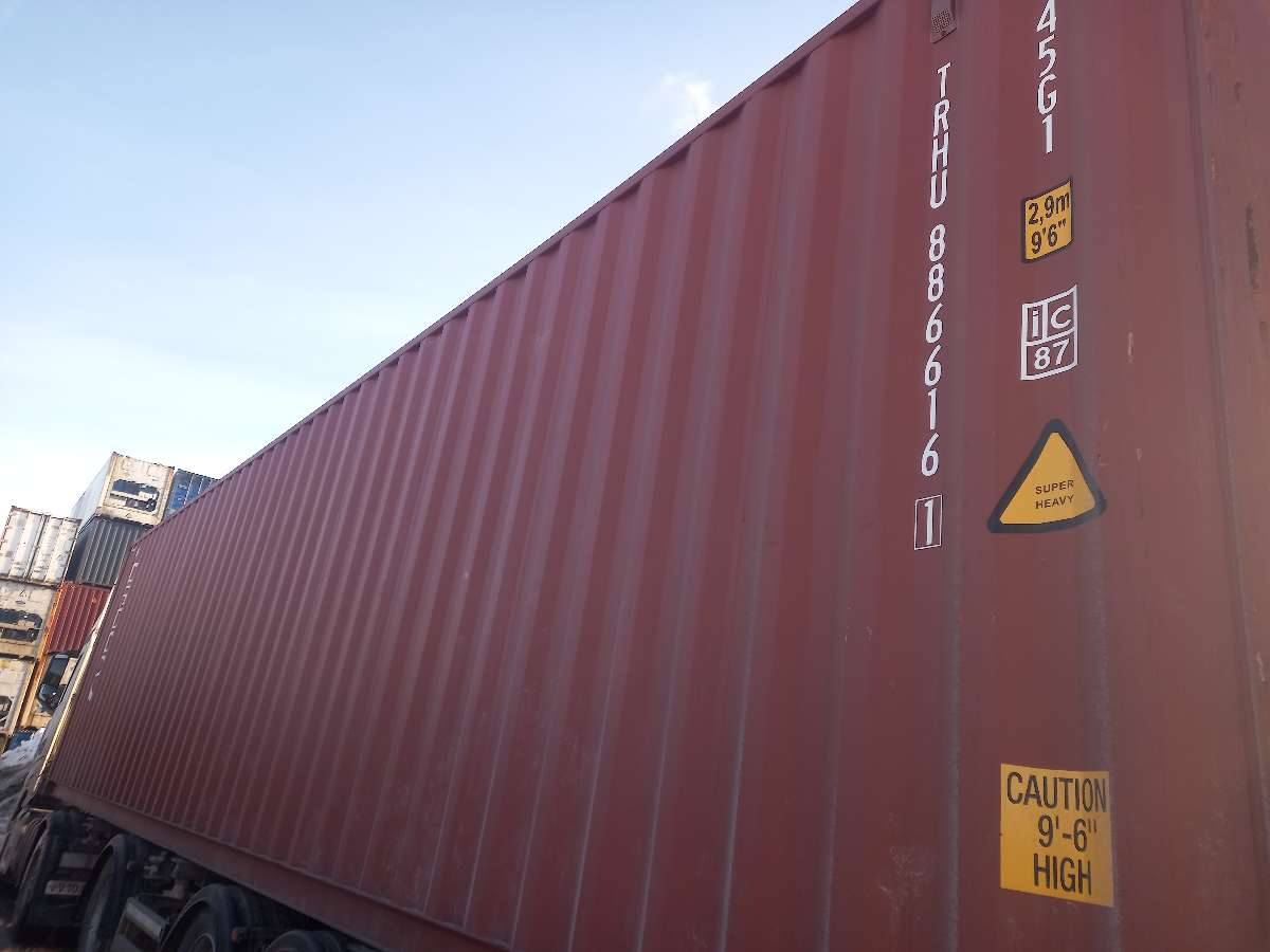 Морской контейнер TRHU8866161