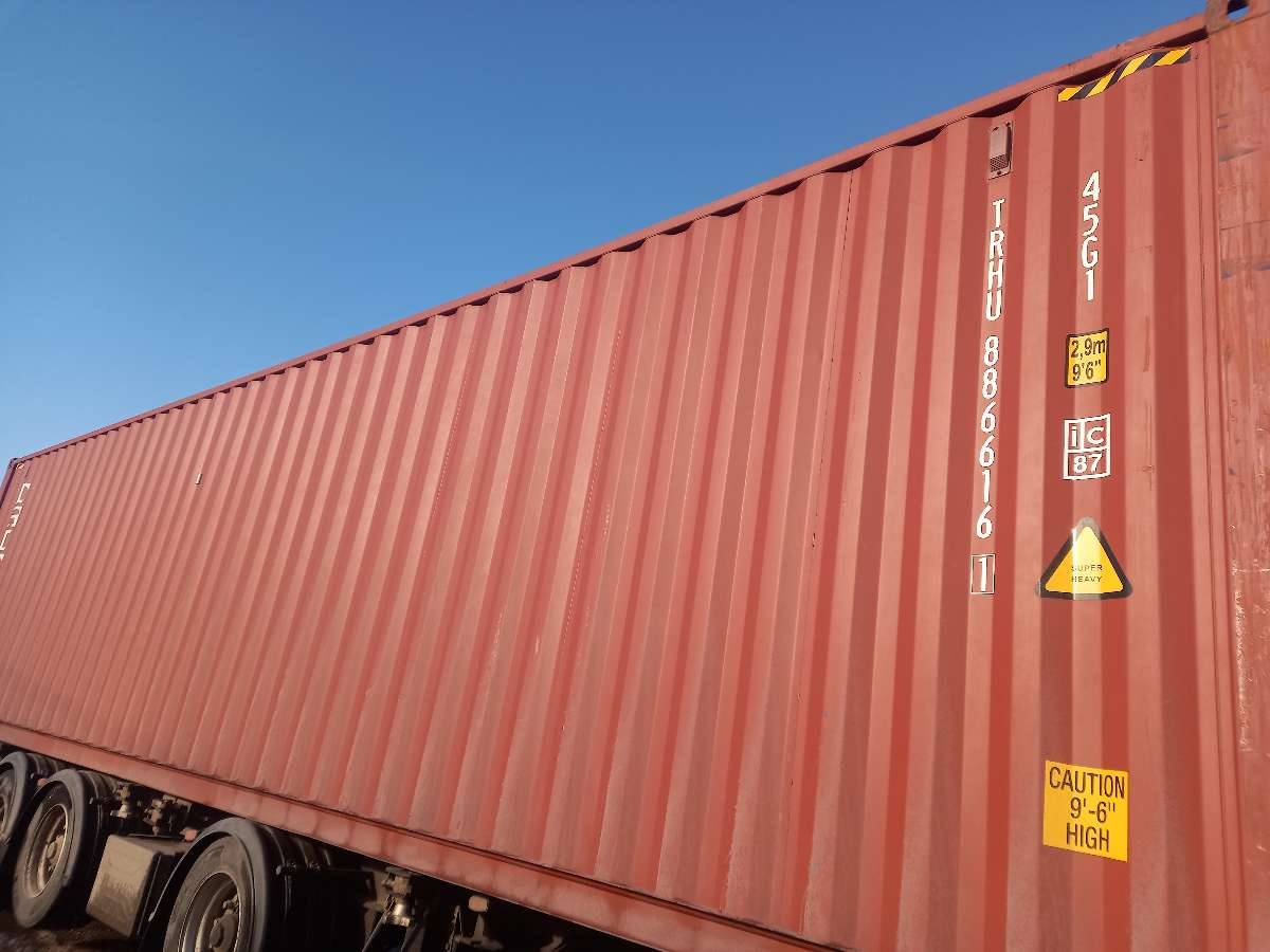 Морской контейнер TRHU8866161