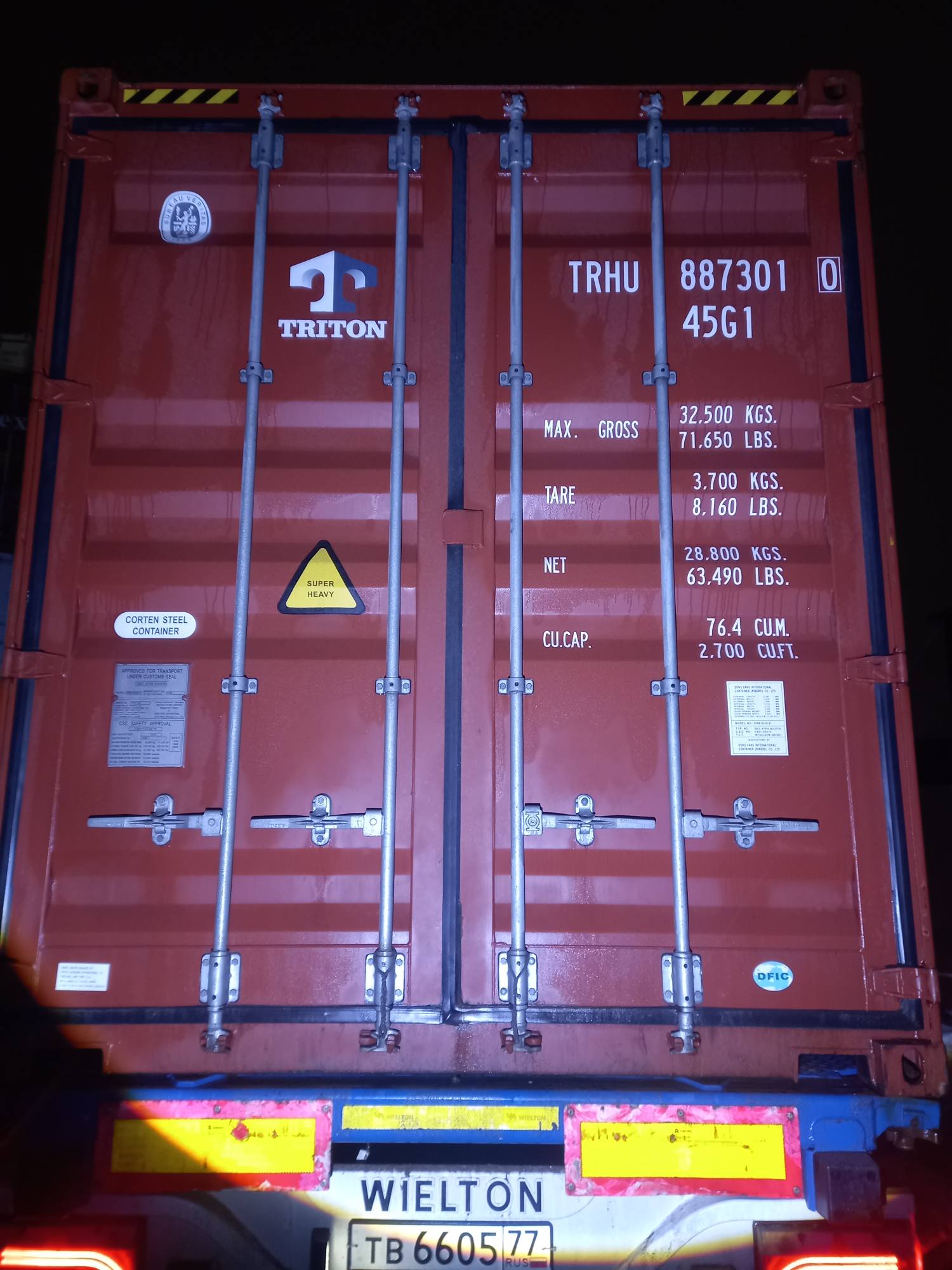 Морской контейнер TRHU8873010