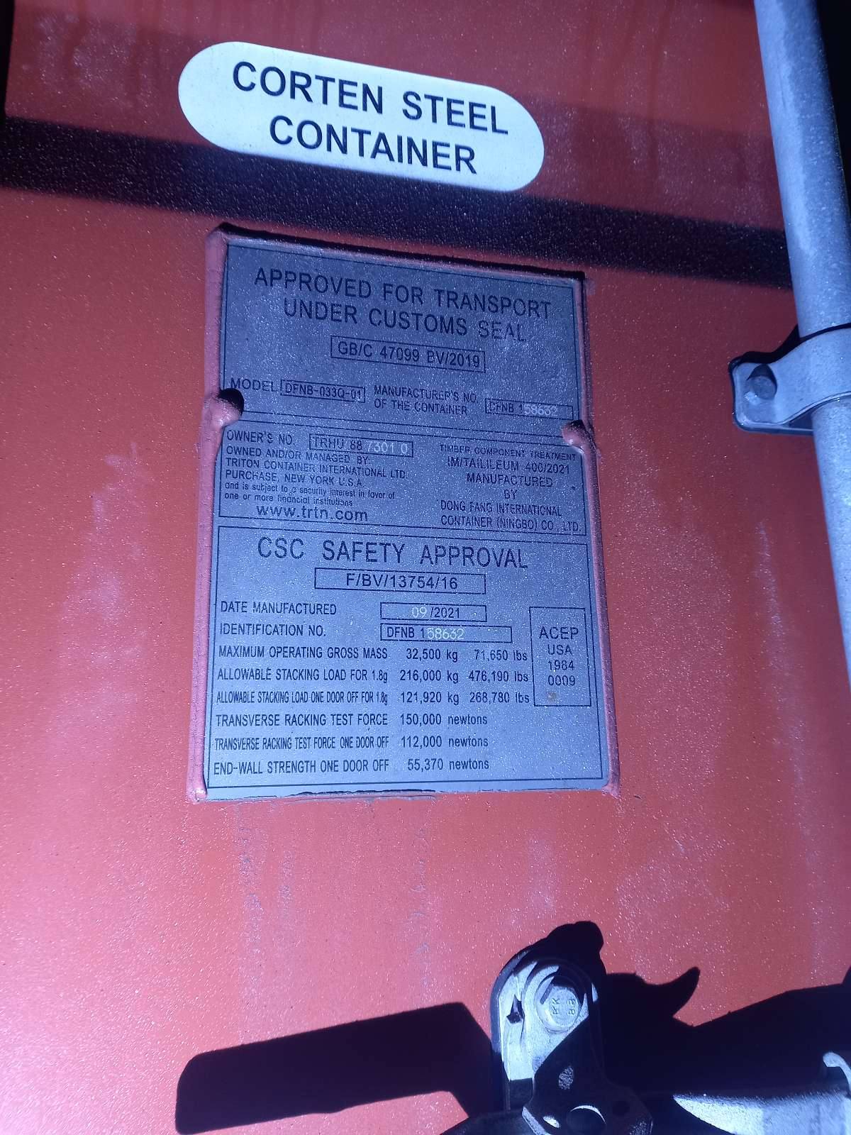 Морской контейнер TRHU8873010