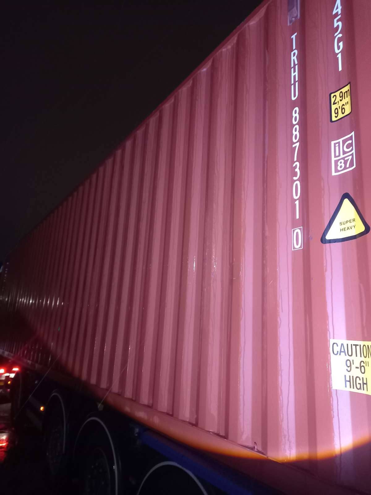 Морской контейнер TRHU8873010