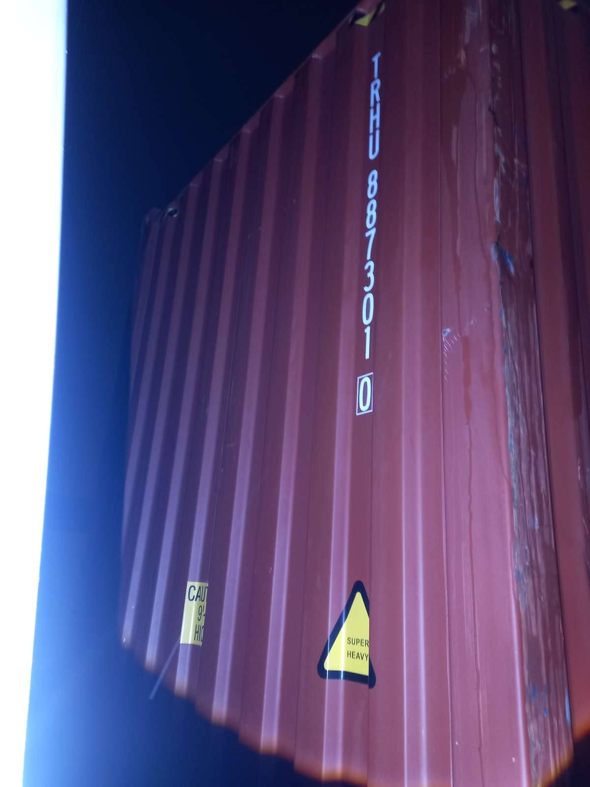 Морской контейнер TRHU8873010