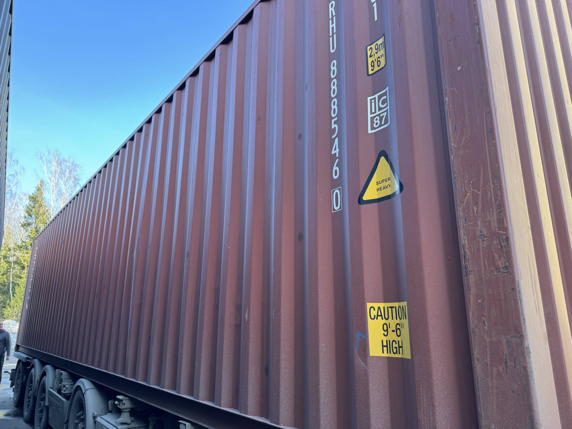 Морской контейнер TRHU8885460