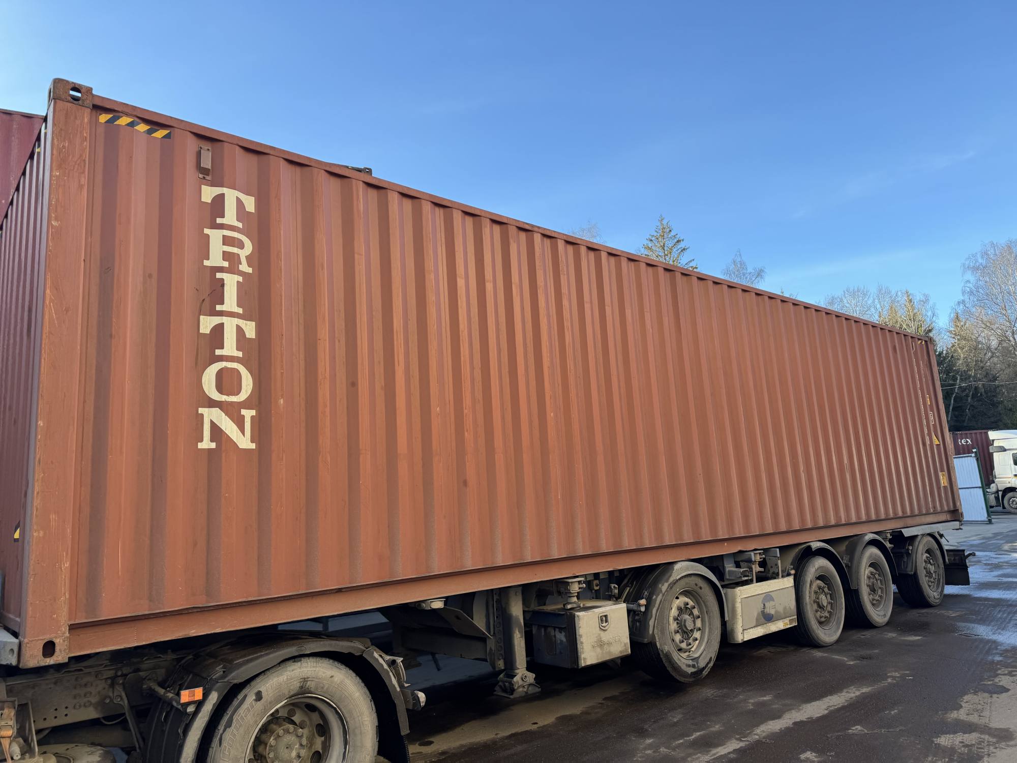 Морской контейнер TRHU8885460