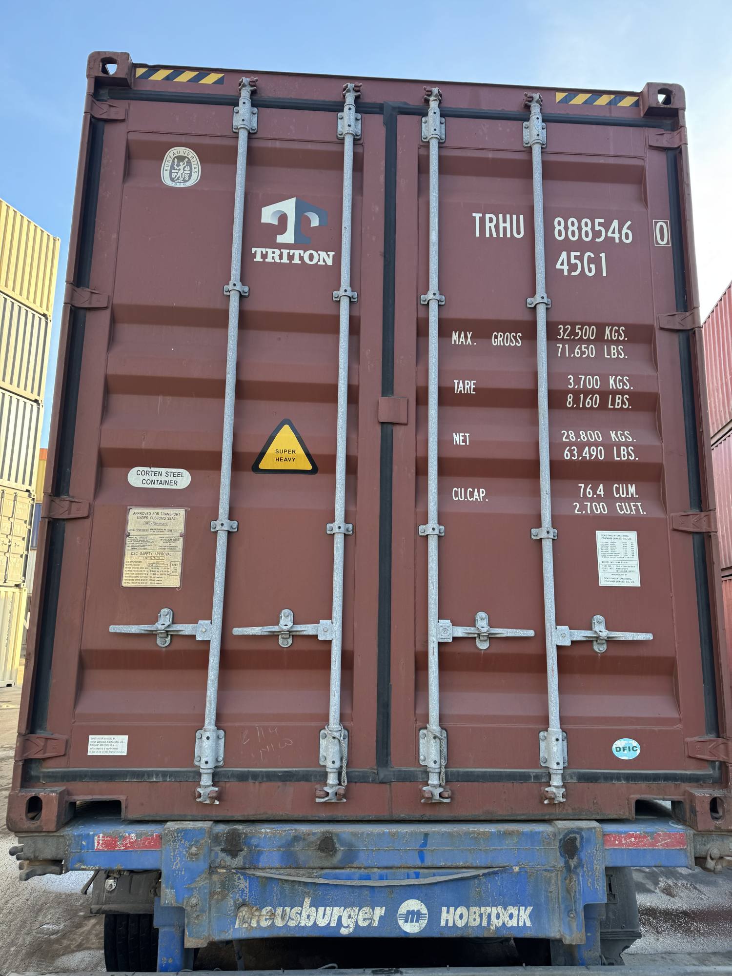Морской контейнер TRHU8885460