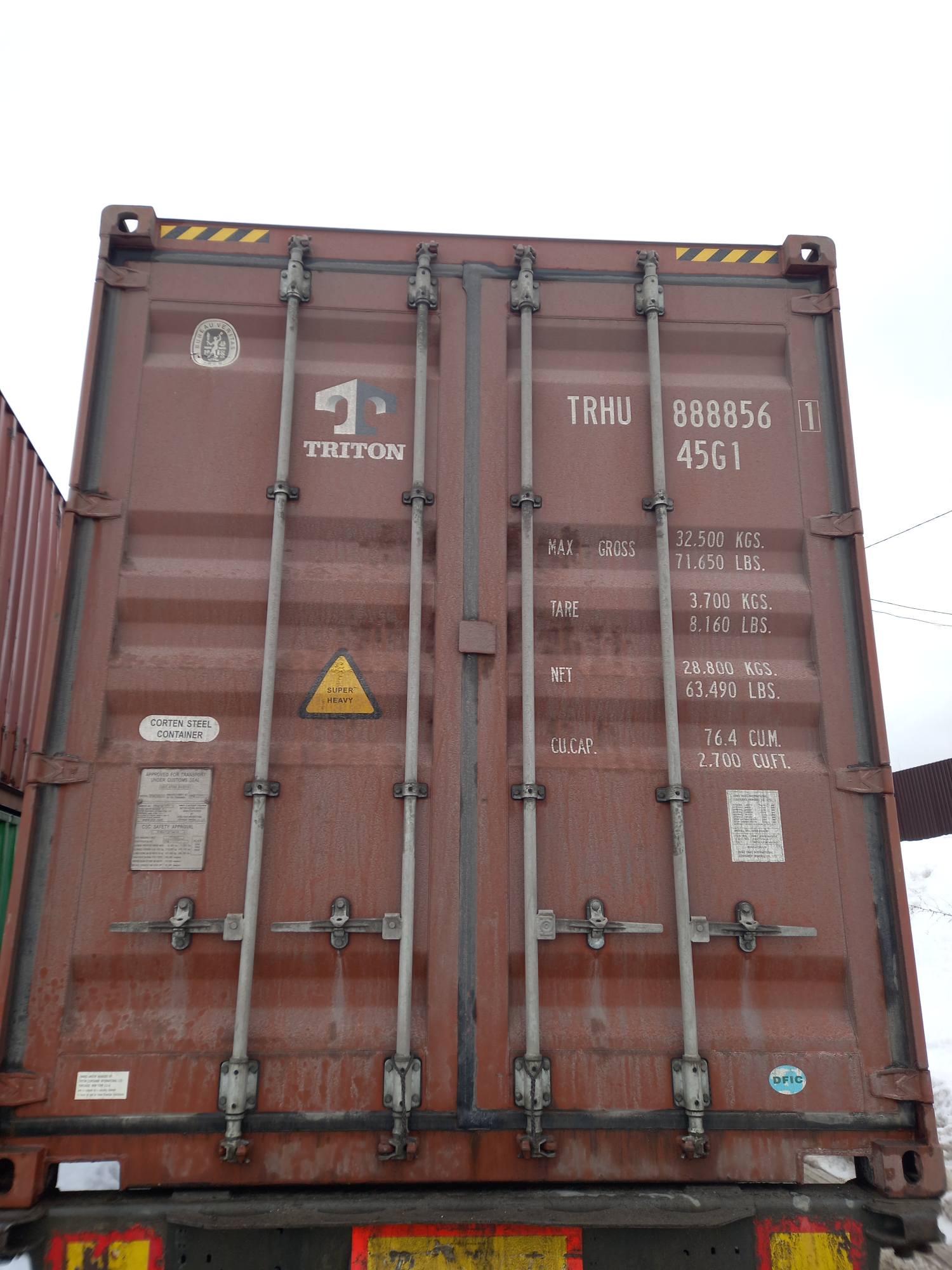 Морской контейнер TRHU8888561