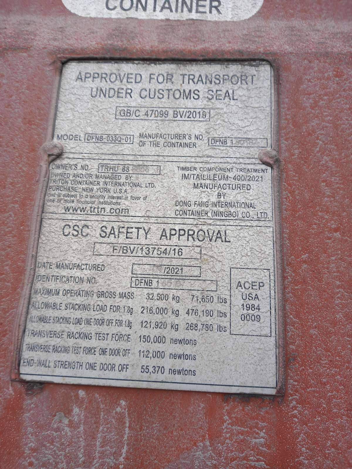 Морской контейнер TRHU8888561