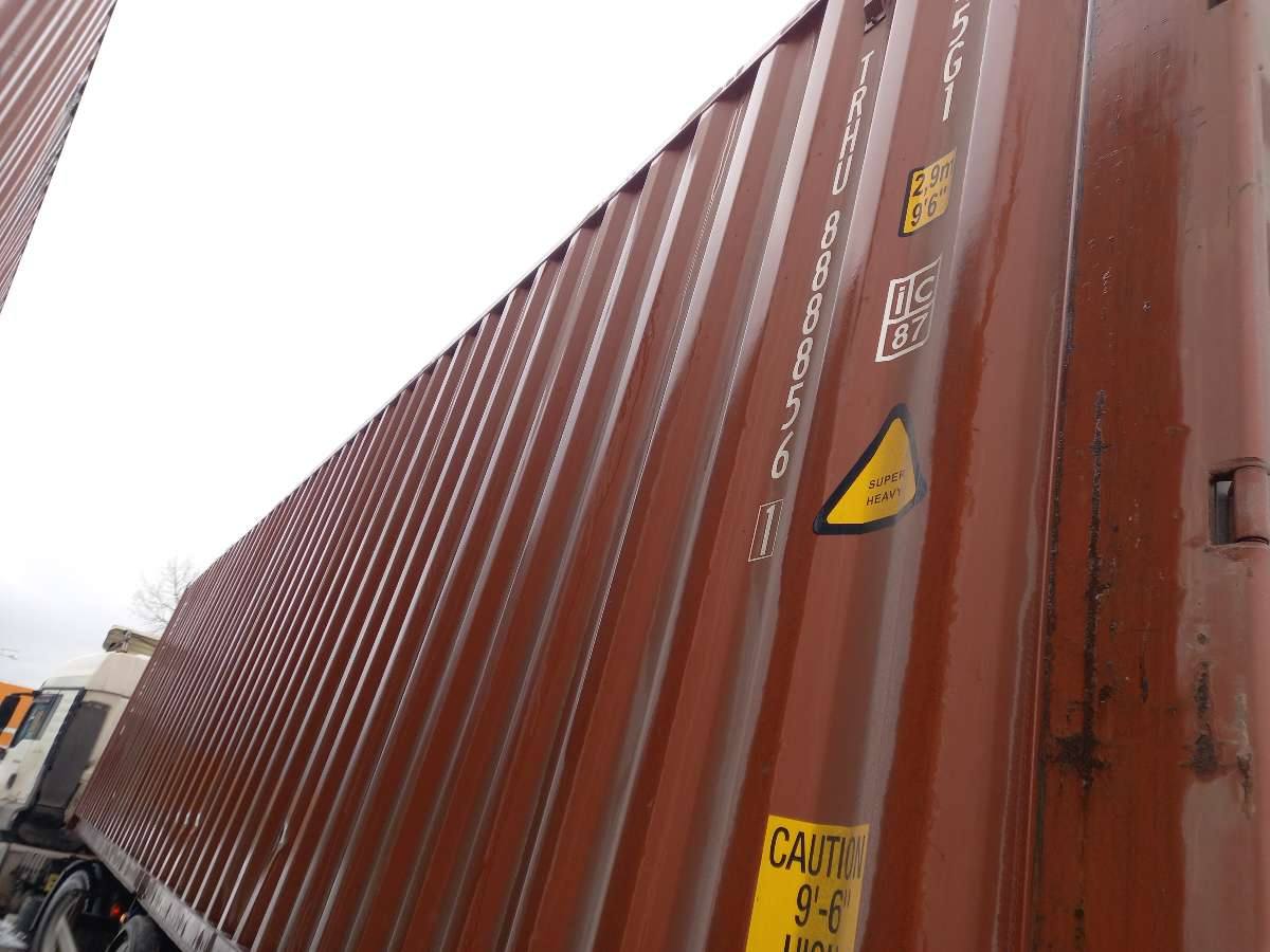 Морской контейнер TRHU8888561