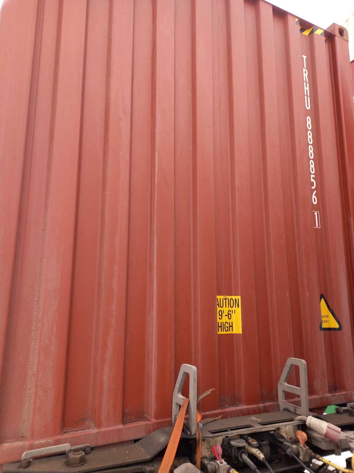 Морской контейнер TRHU8888561