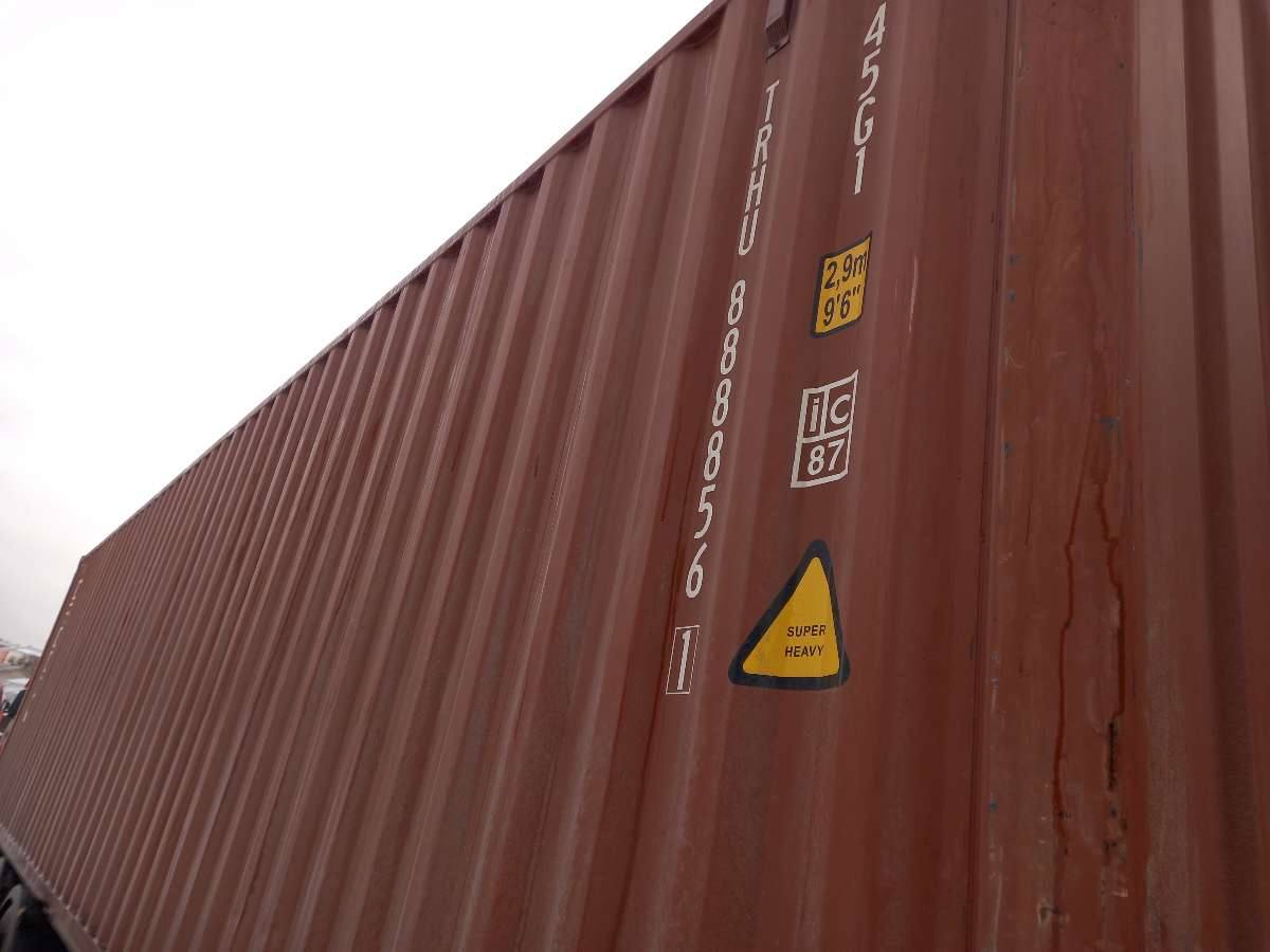 Морской контейнер TRHU8888561