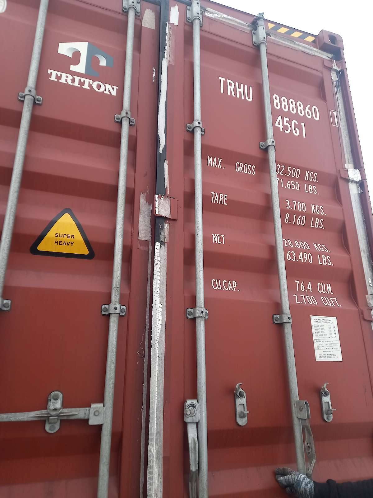 Морской контейнер TRHU8888601