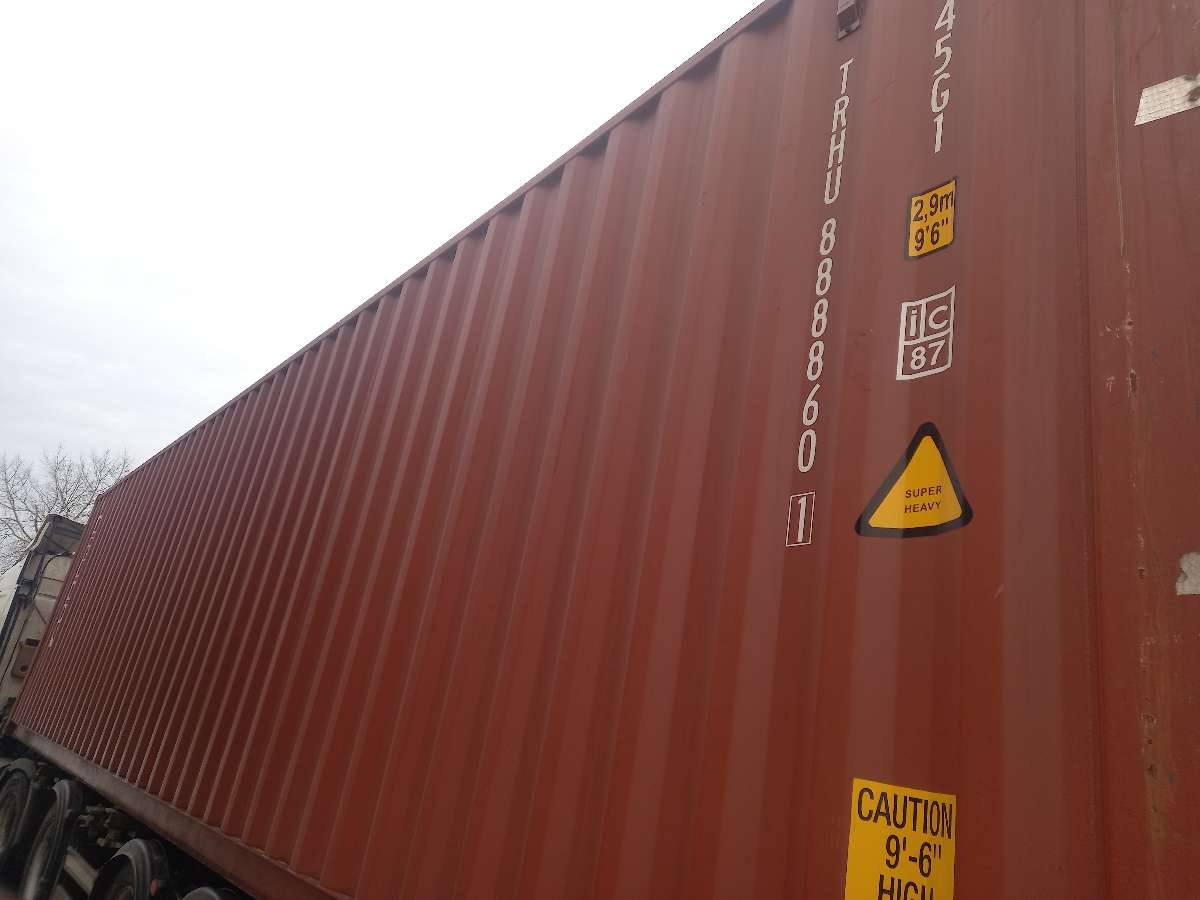 Морской контейнер TRHU8888601