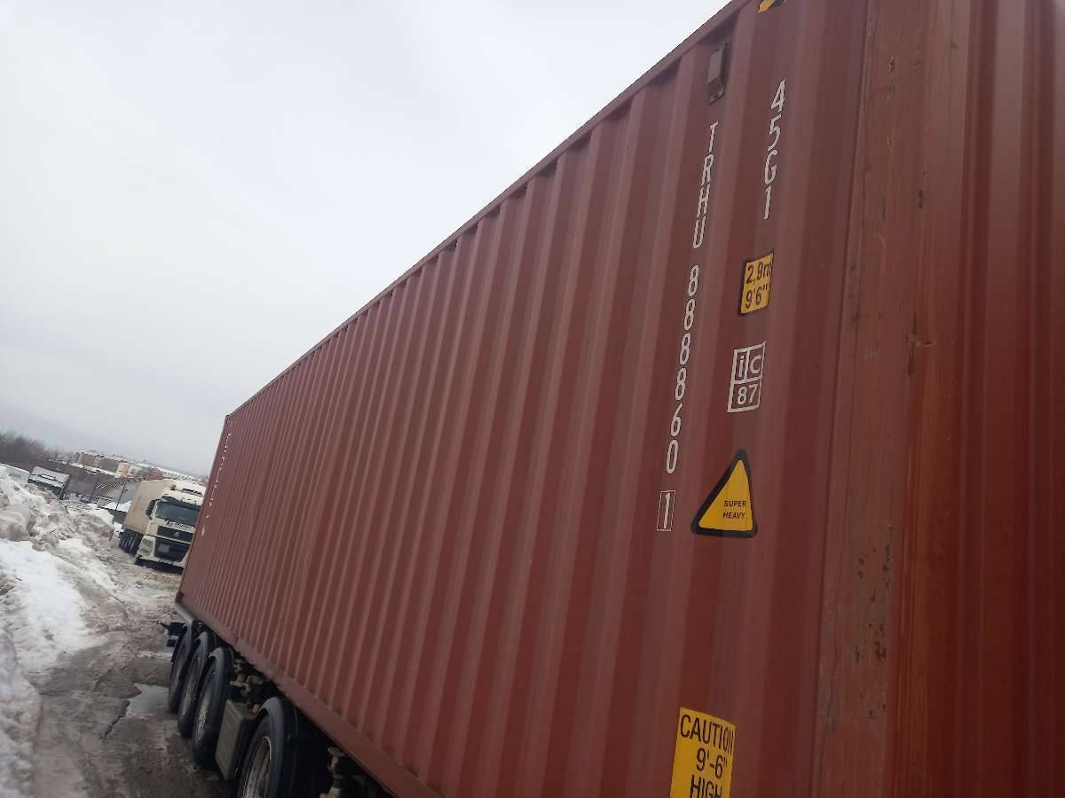 Морской контейнер TRHU8888601