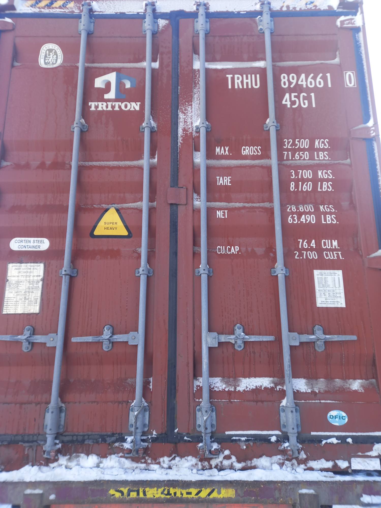 Морской контейнер TRHU8946610