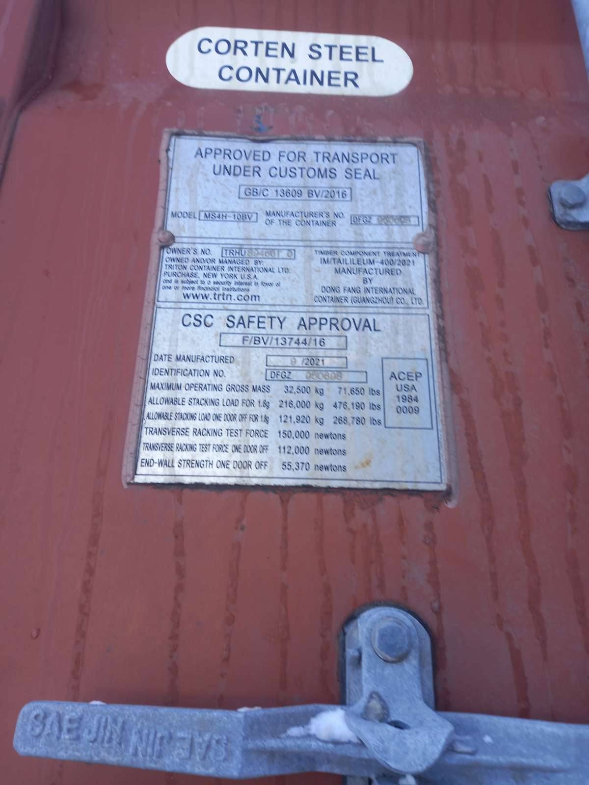 Морской контейнер TRHU8946610