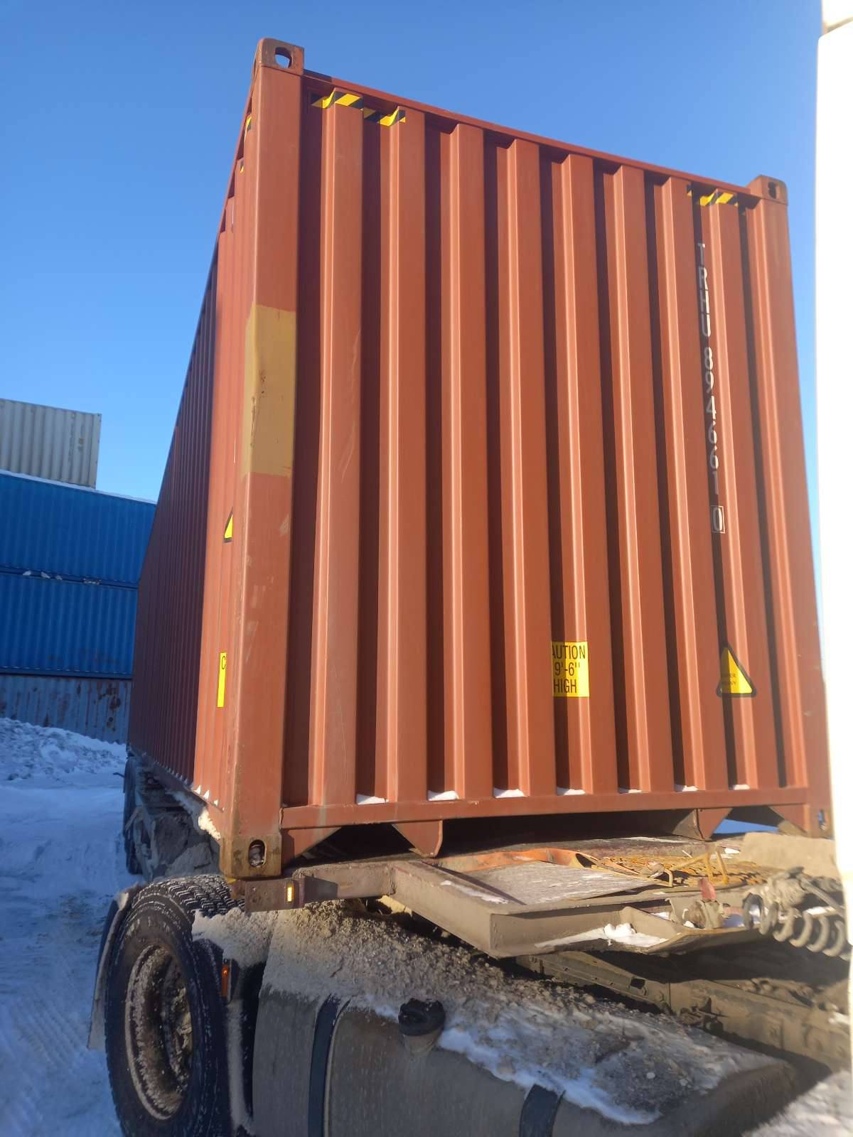 Морской контейнер TRHU8946610