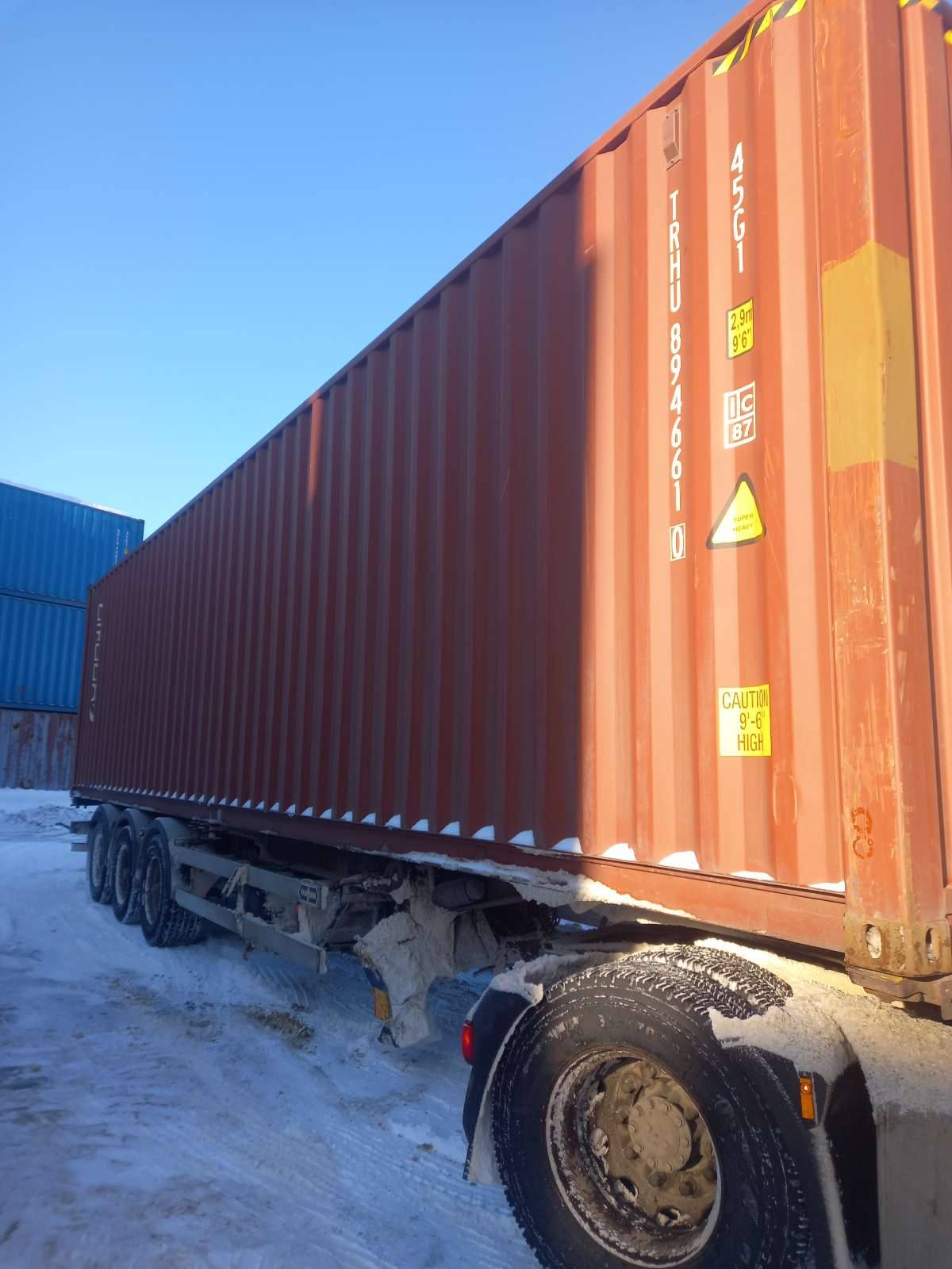 Морской контейнер TRHU8946610