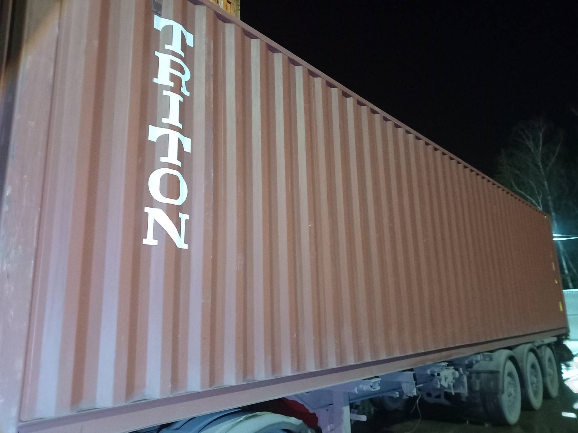 Морской контейнер TRHU8946708