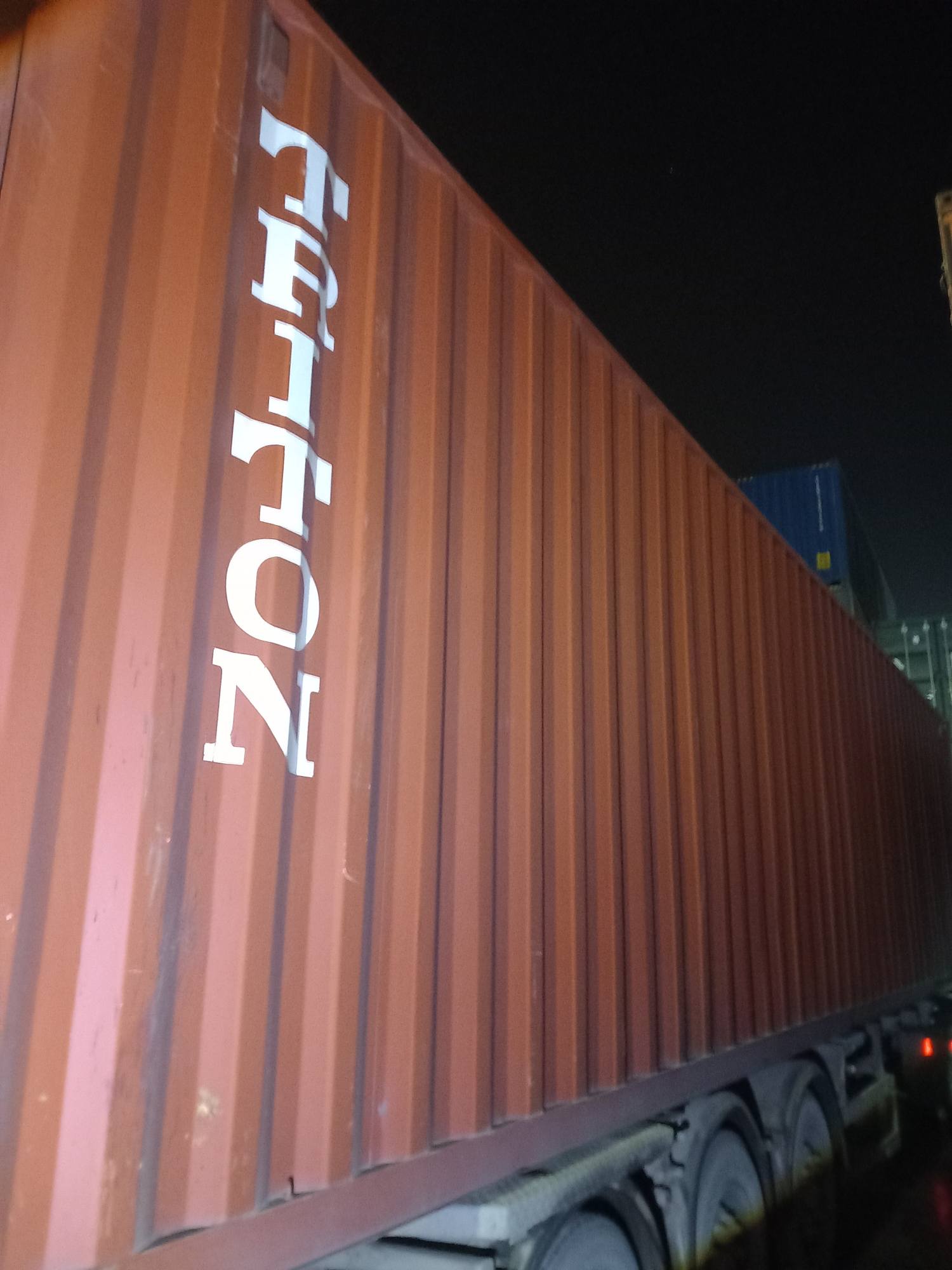 Морской контейнер TRHU8946708