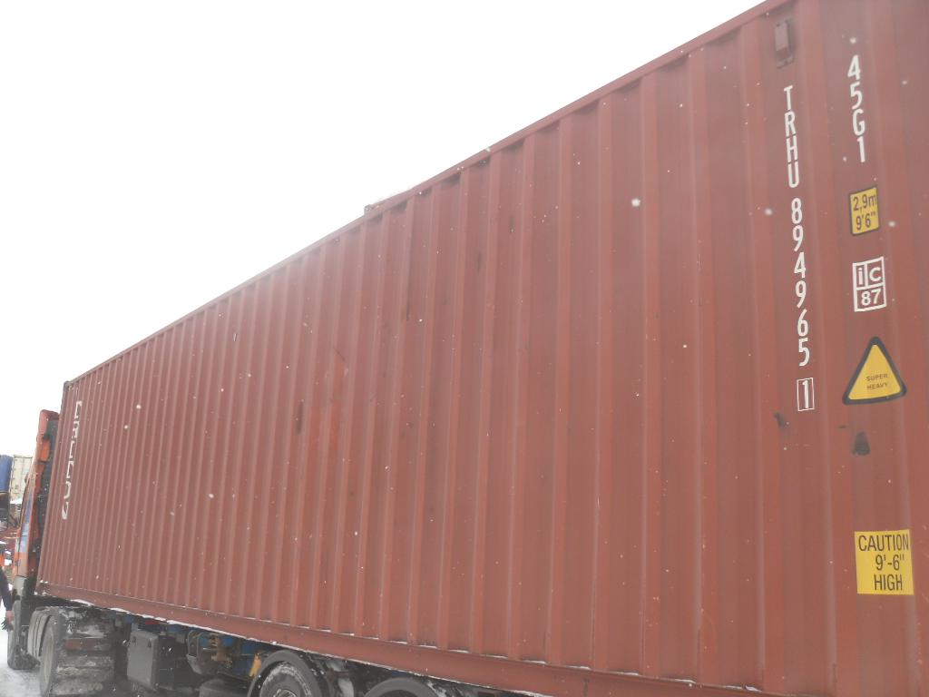 Морской контейнер TRHU8949651