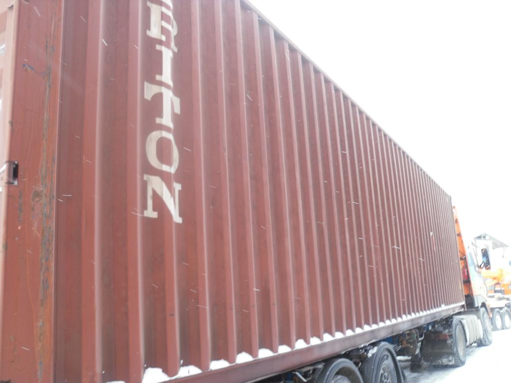 Морской контейнер TRHU8949651