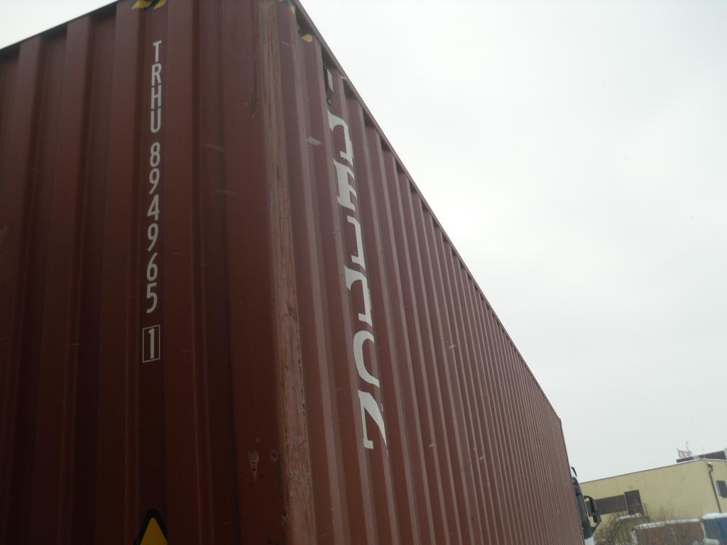 Морской контейнер TRHU8949651