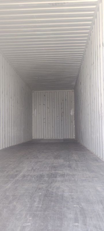 Морской контейнер TRHU8950307