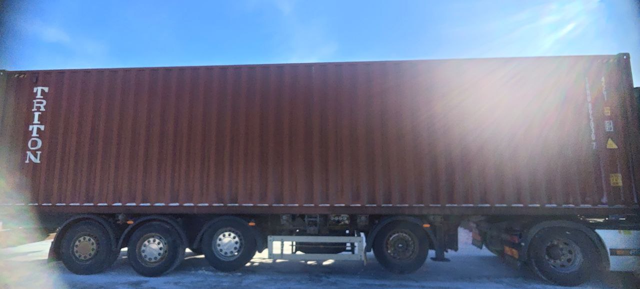 Морской контейнер TRHU8950307