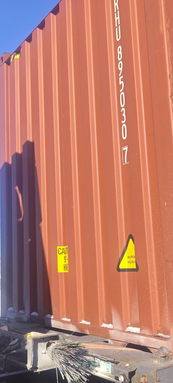 Морской контейнер TRHU8950307