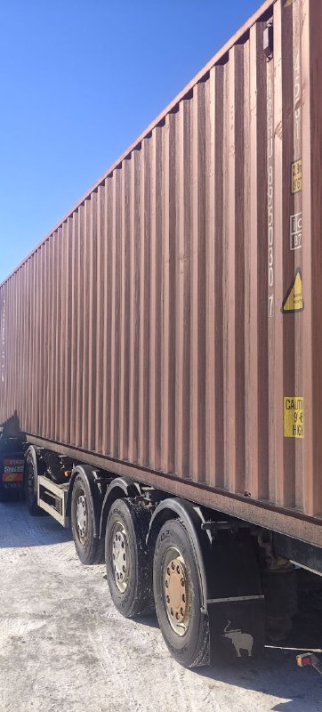 Морской контейнер TRHU8950307