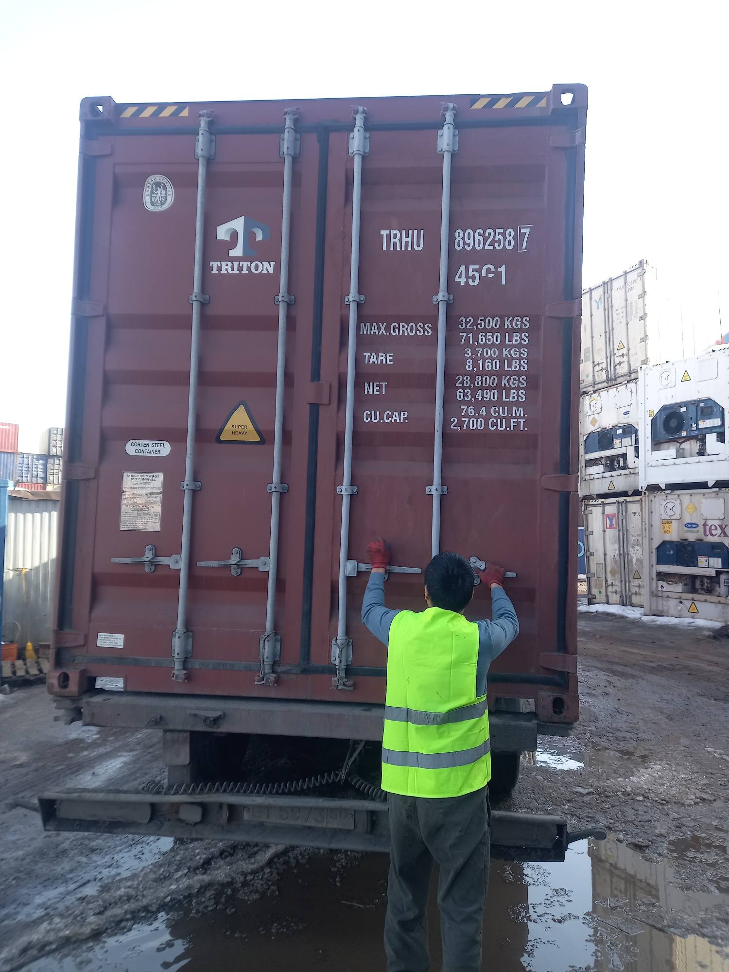 Морской контейнер TRHU8962587