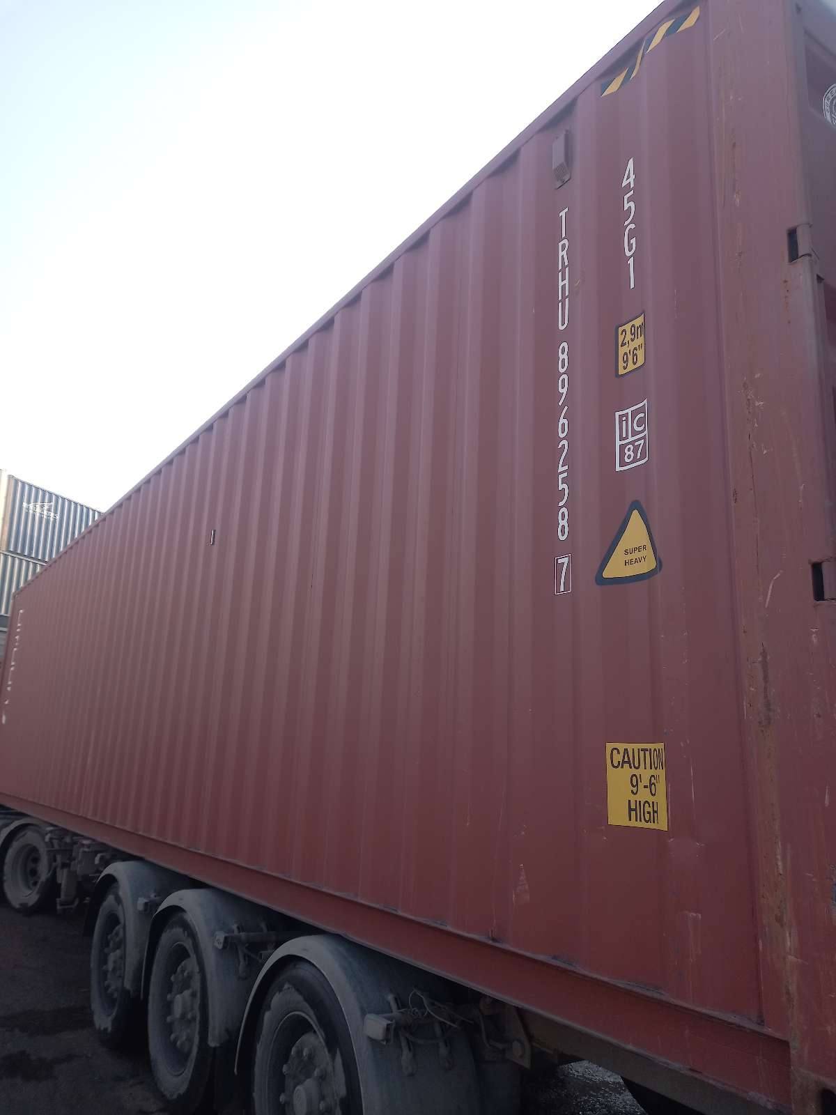 Морской контейнер TRHU8962587