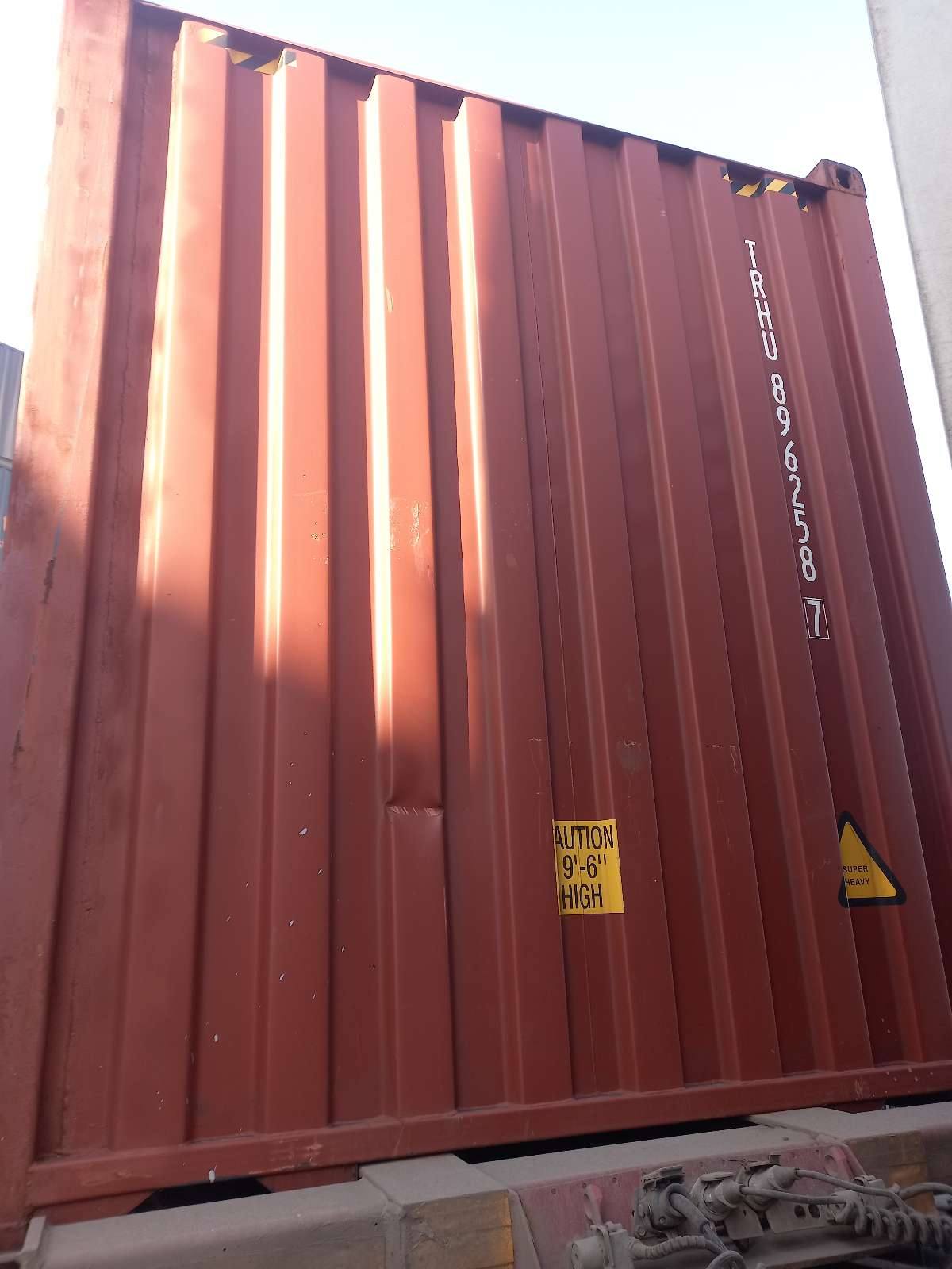 Морской контейнер TRHU8962587