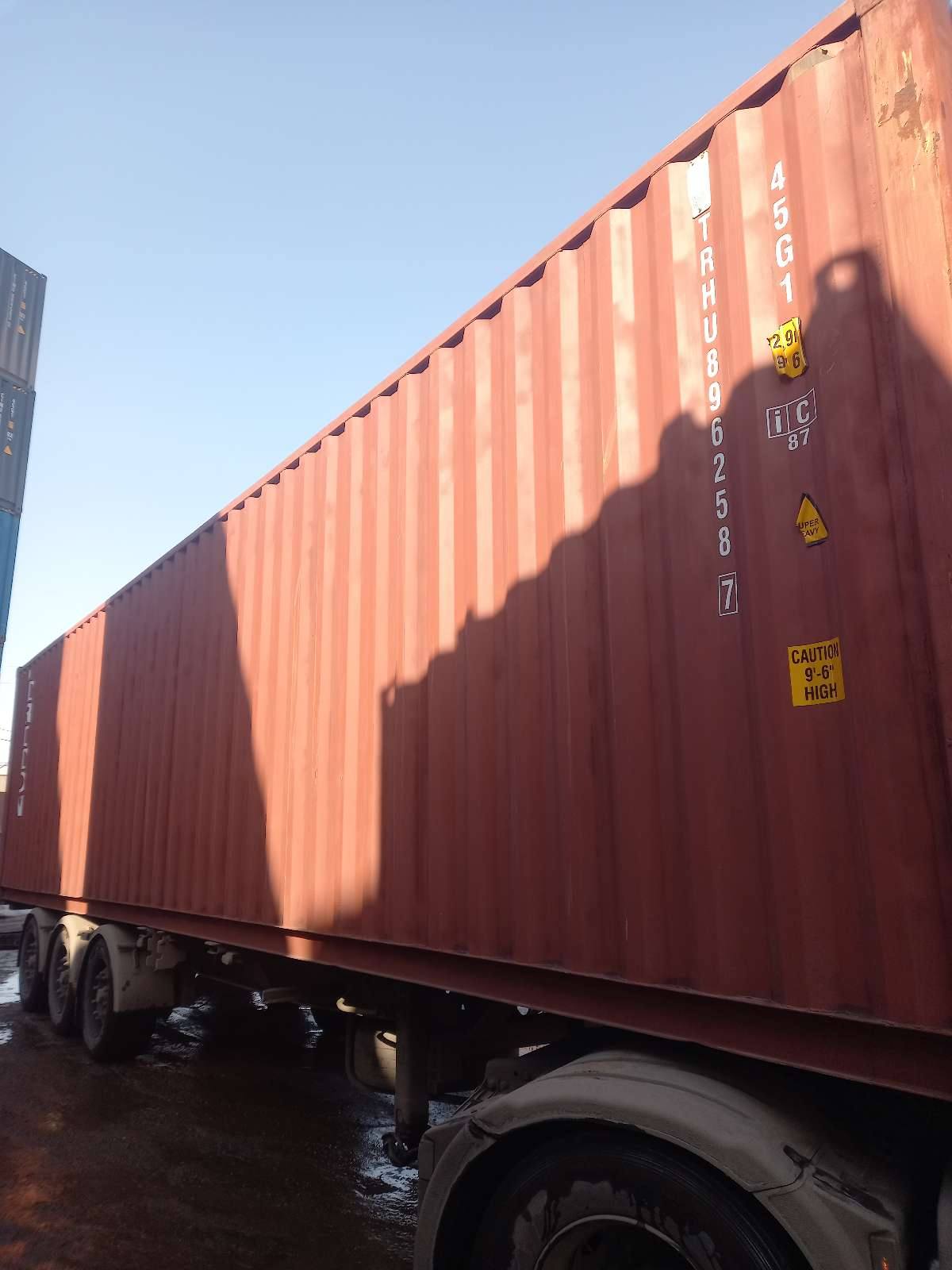 Морской контейнер TRHU8962587