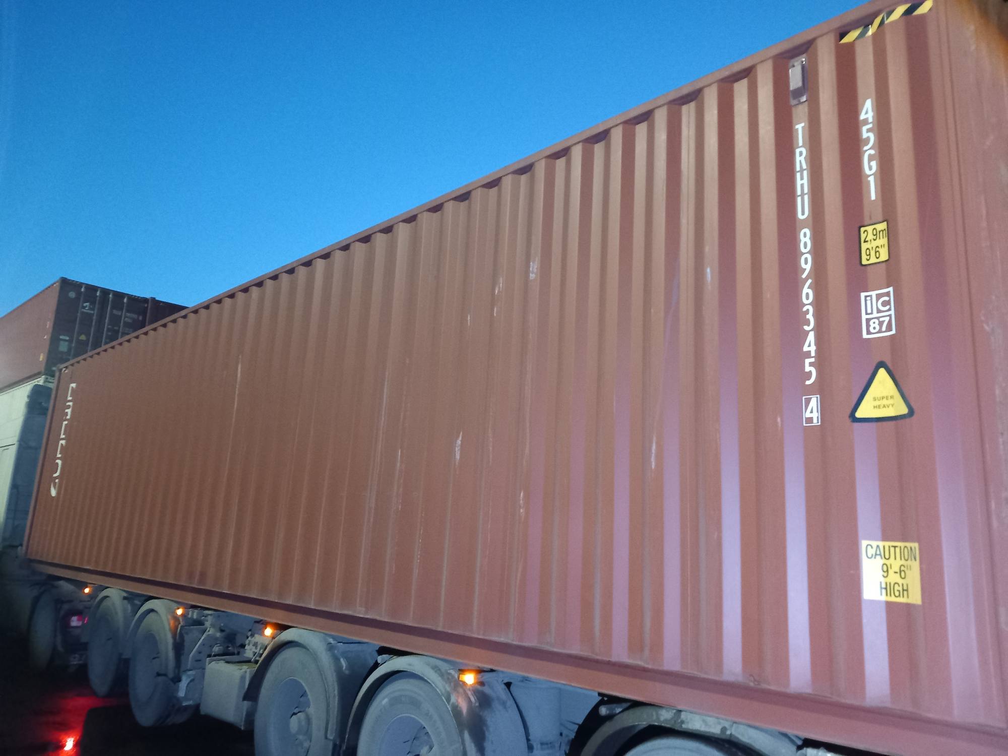 Морской контейнер TRHU8963454