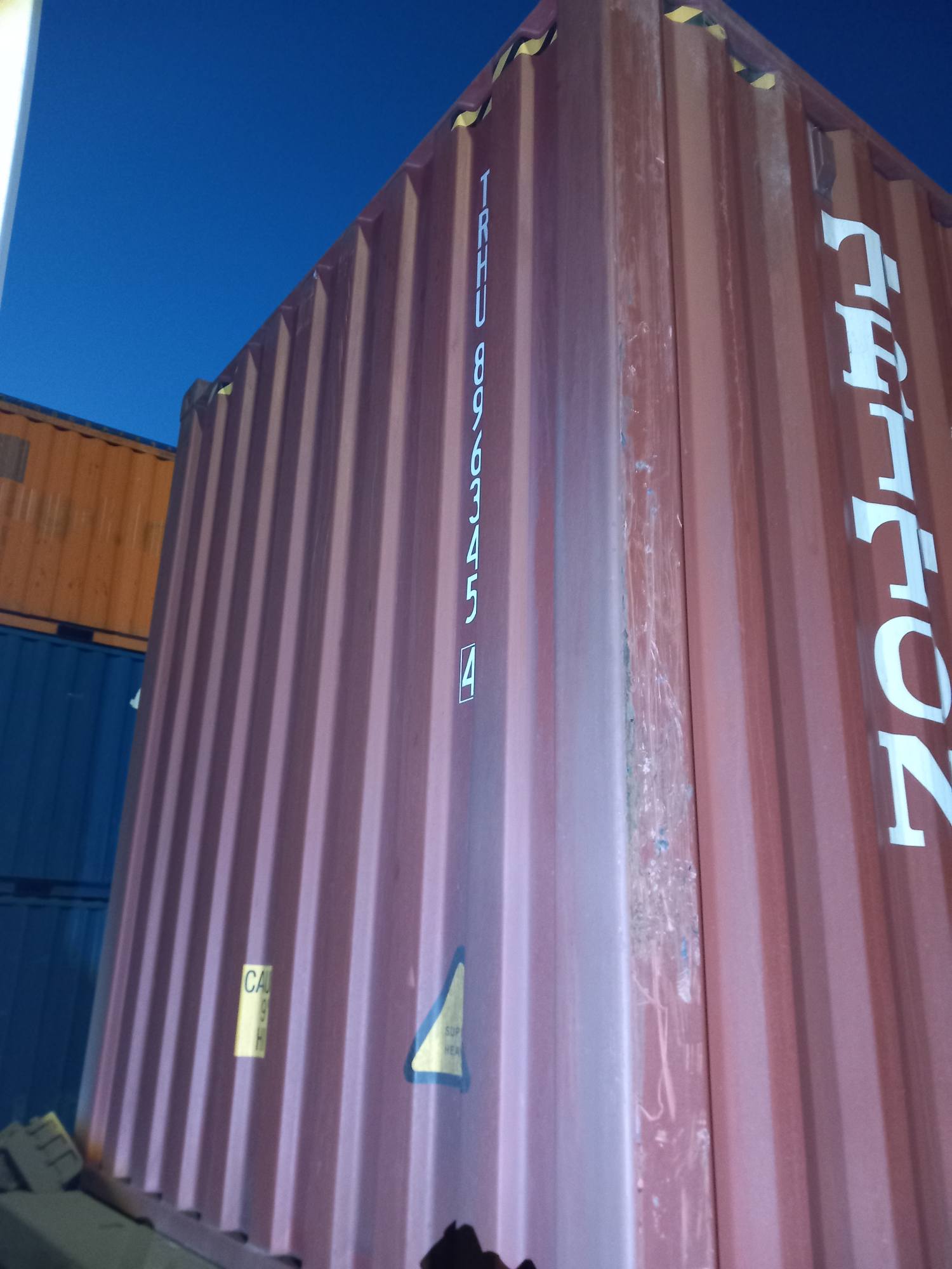 Морской контейнер TRHU8963454