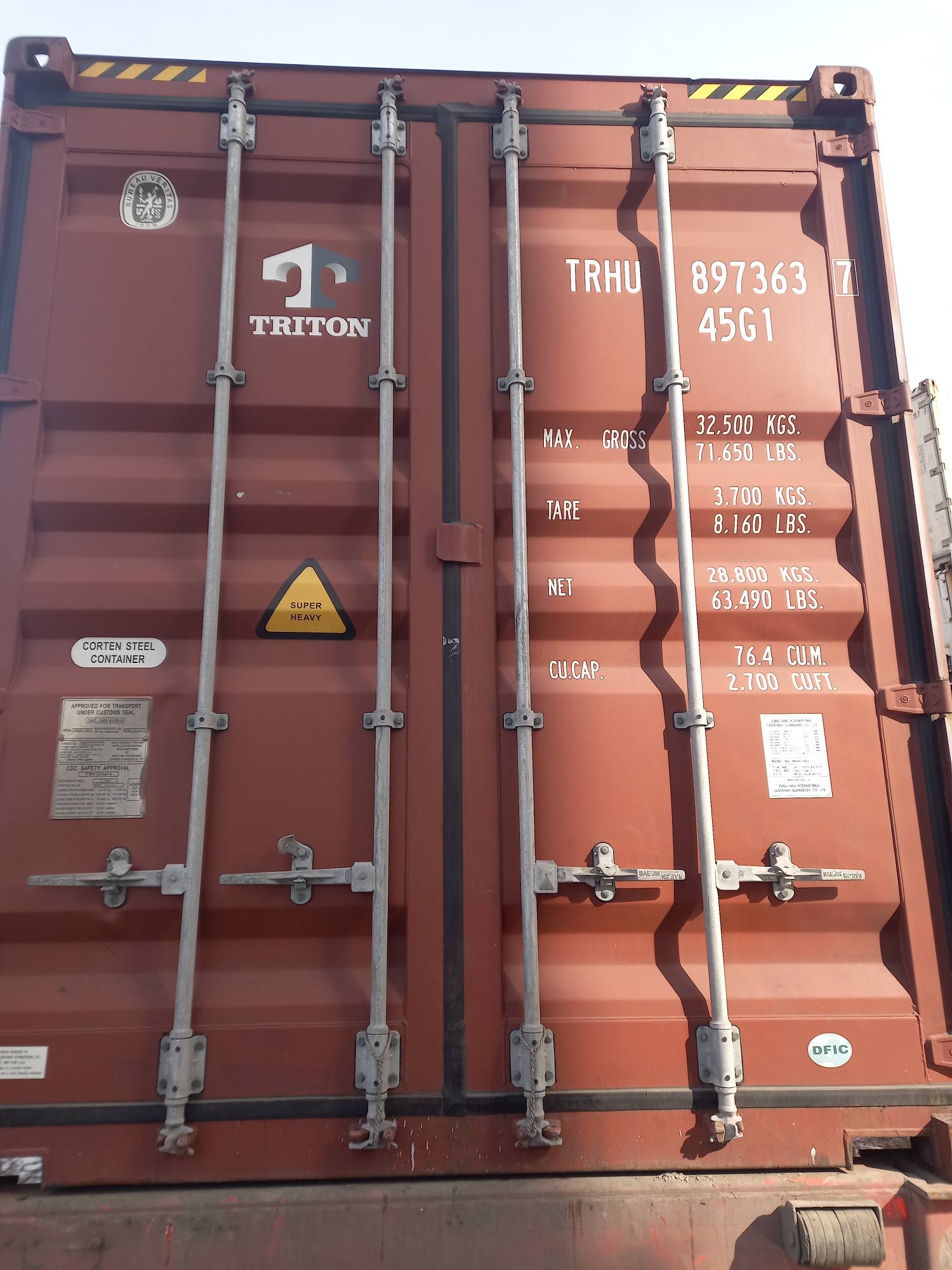 Морской контейнер TRHU8973637