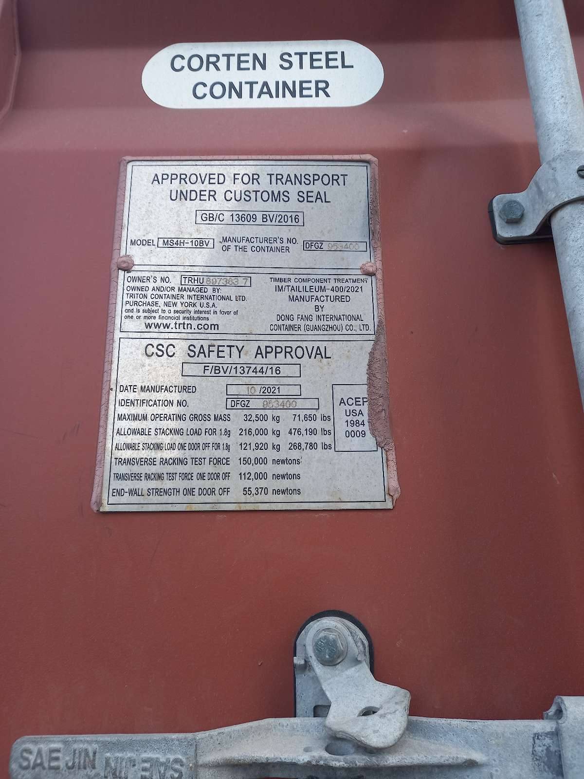 Морской контейнер TRHU8973637