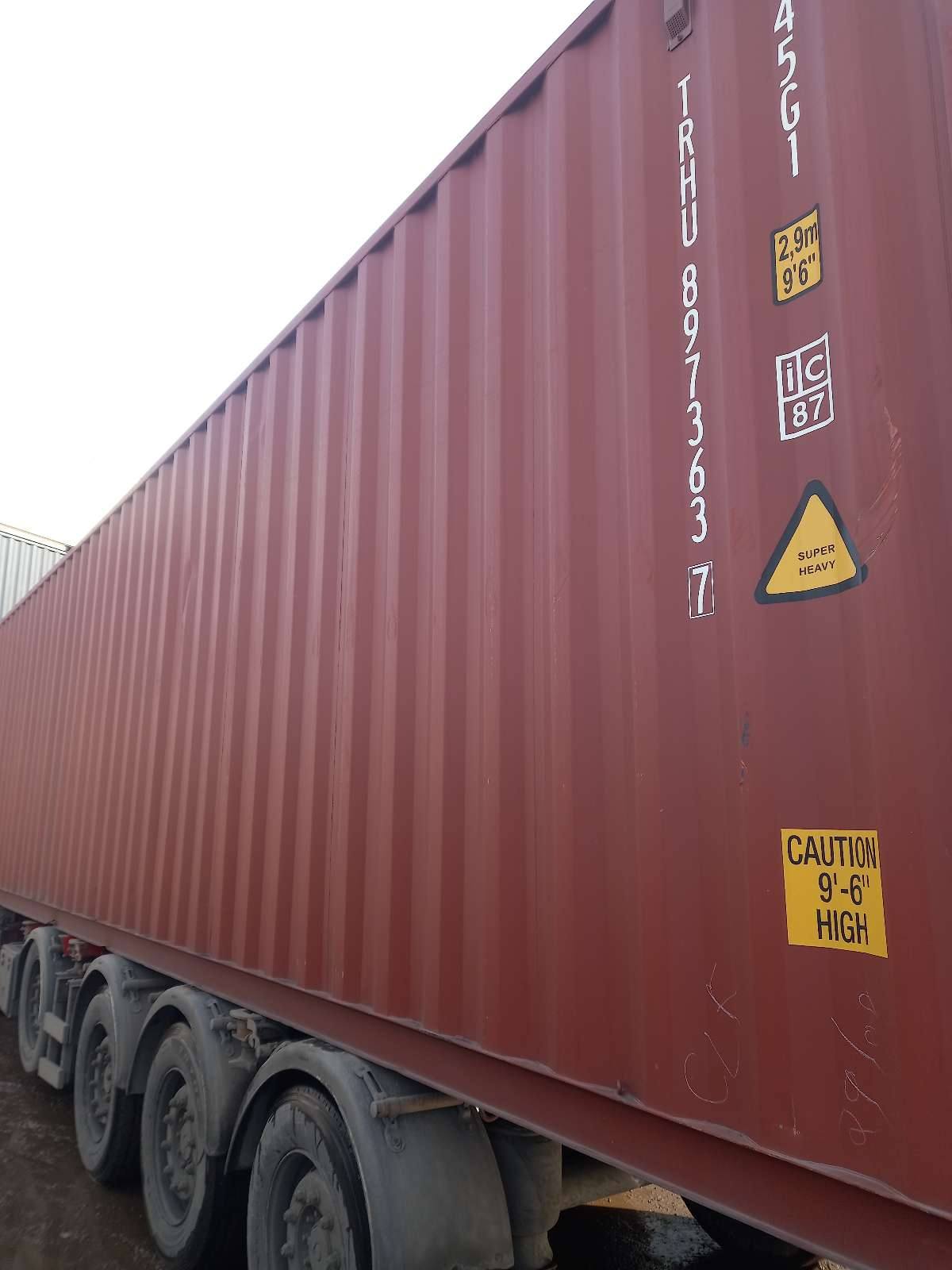 Морской контейнер TRHU8973637