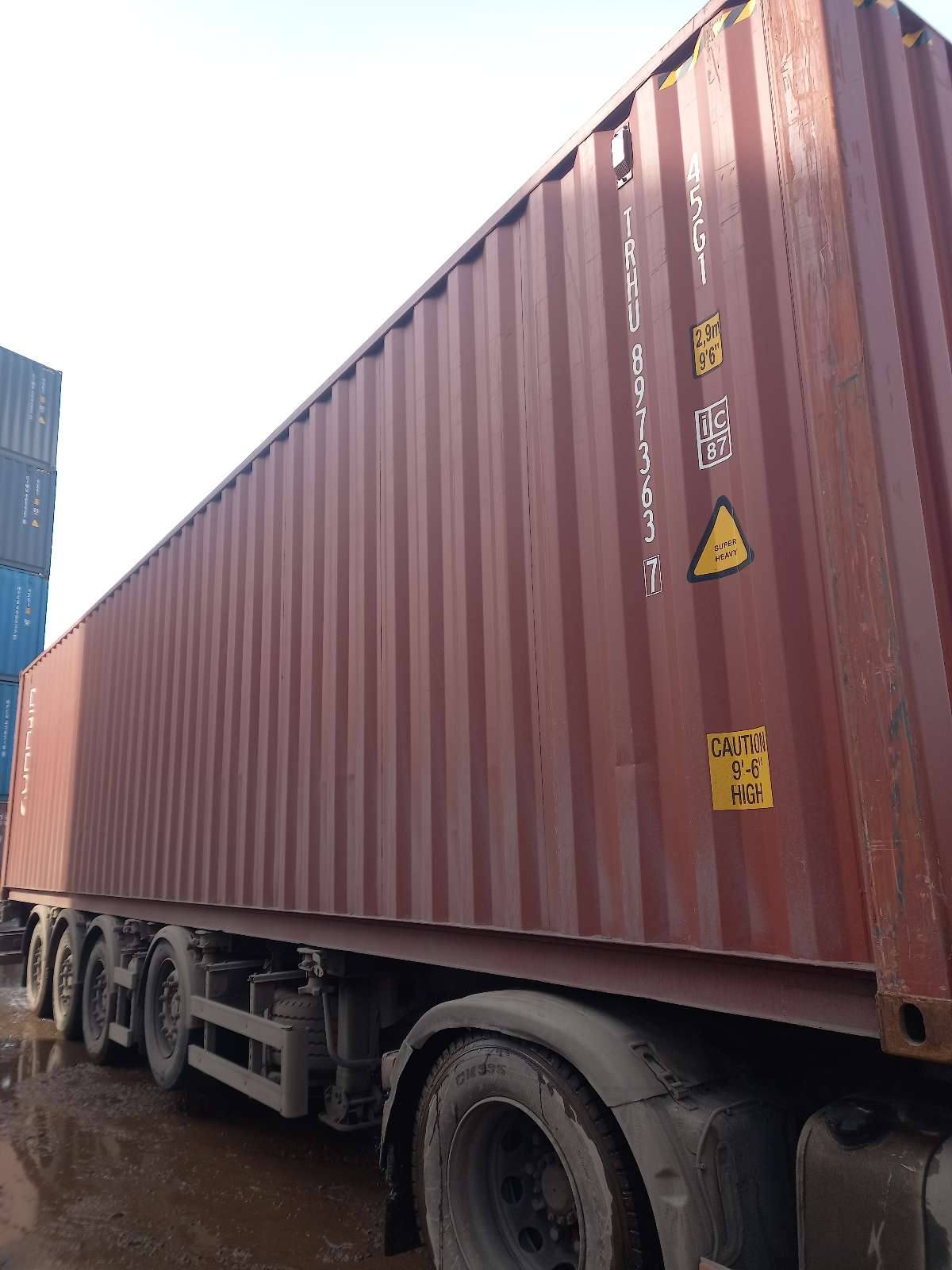 Морской контейнер TRHU8973637