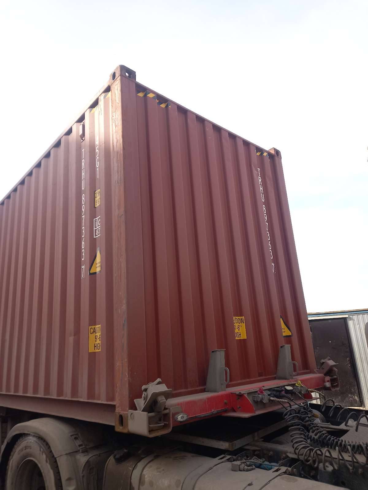 Морской контейнер TRHU8973637