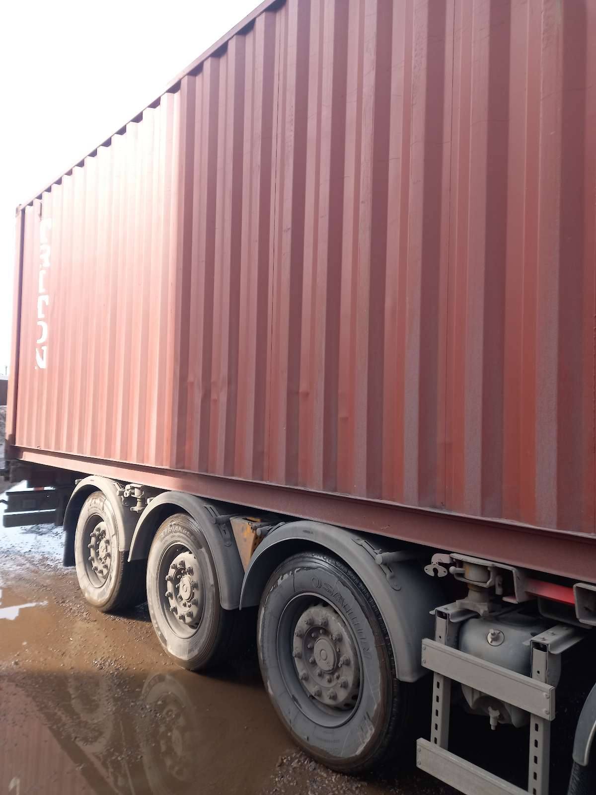 Морской контейнер TRHU8973637