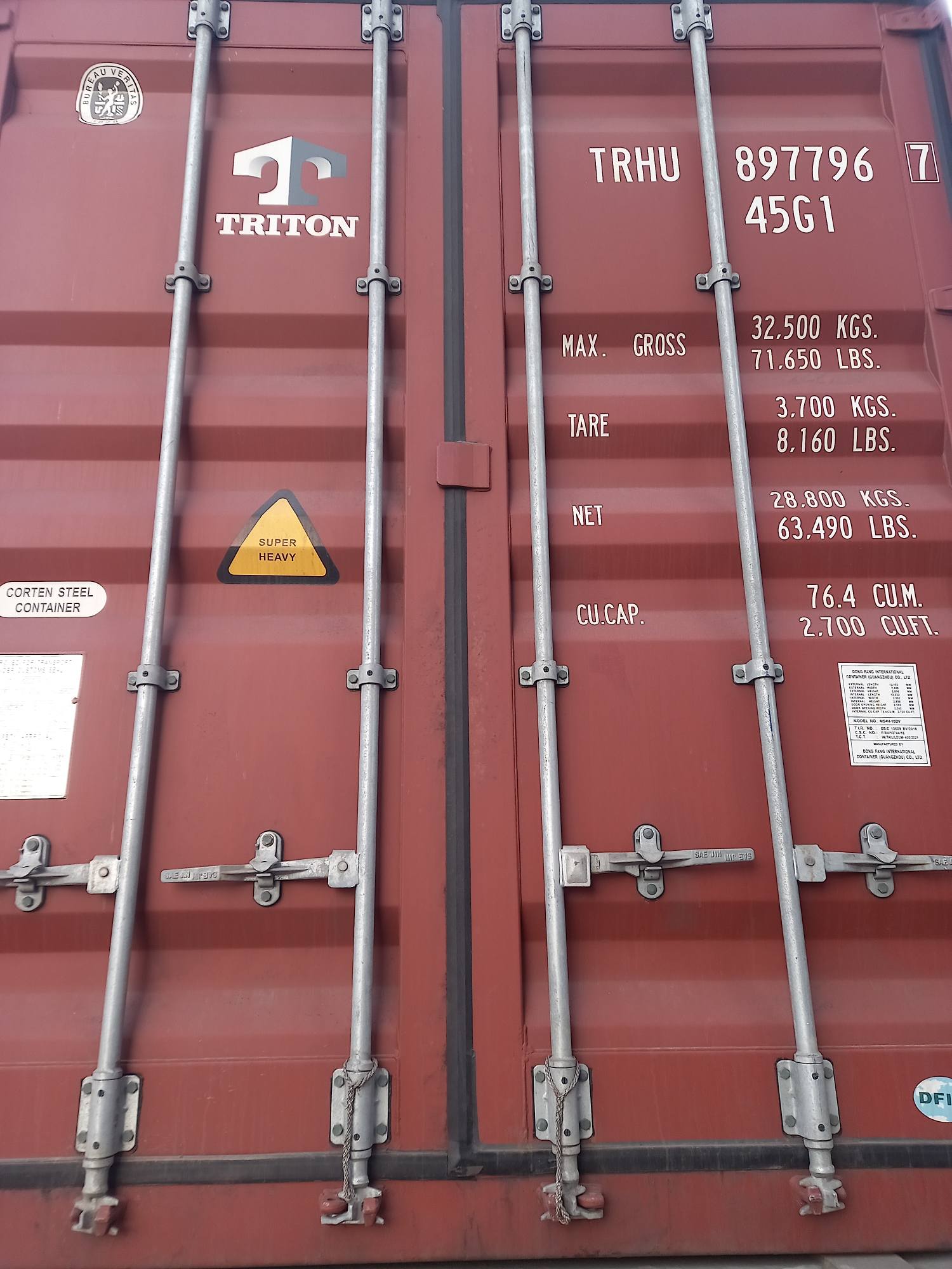 Морской контейнер TRHU8977967