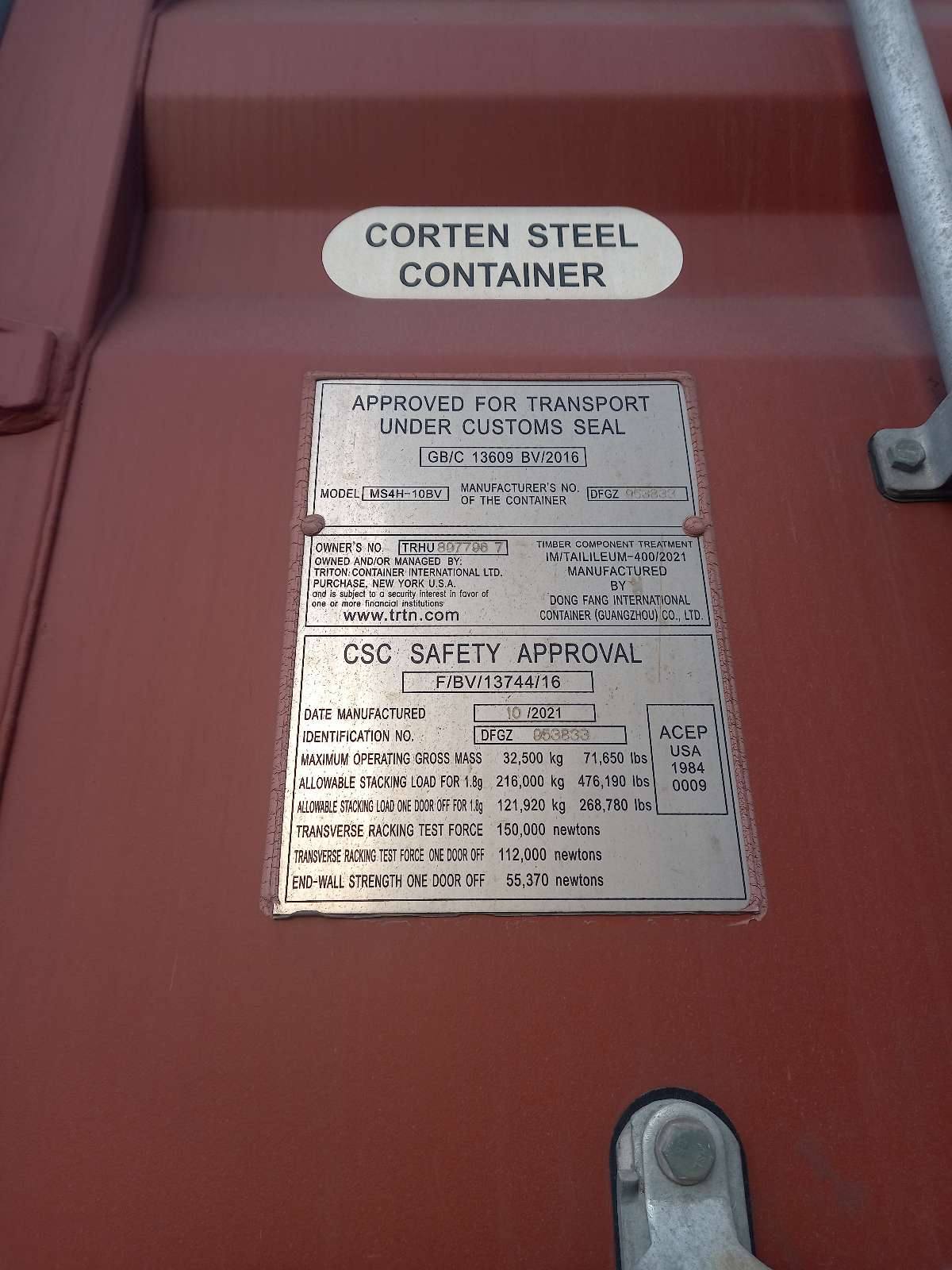 Морской контейнер TRHU8977967