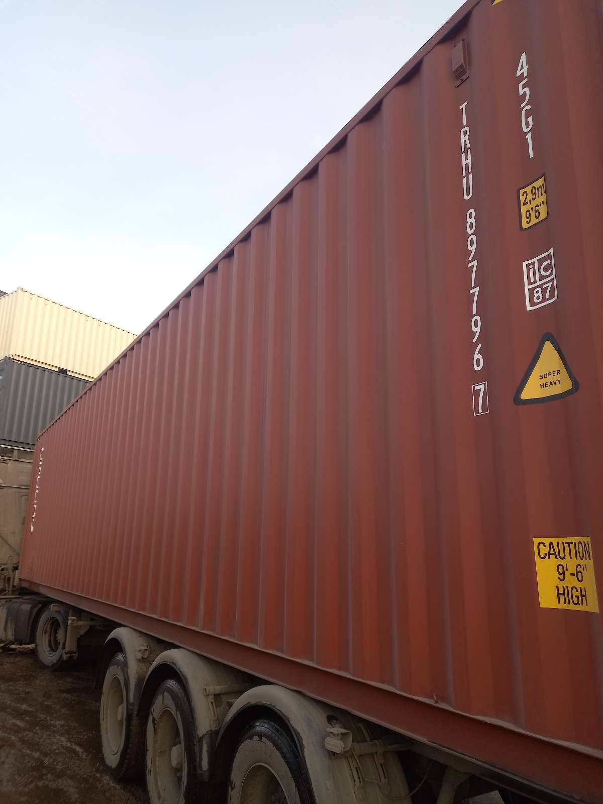 Морской контейнер TRHU8977967