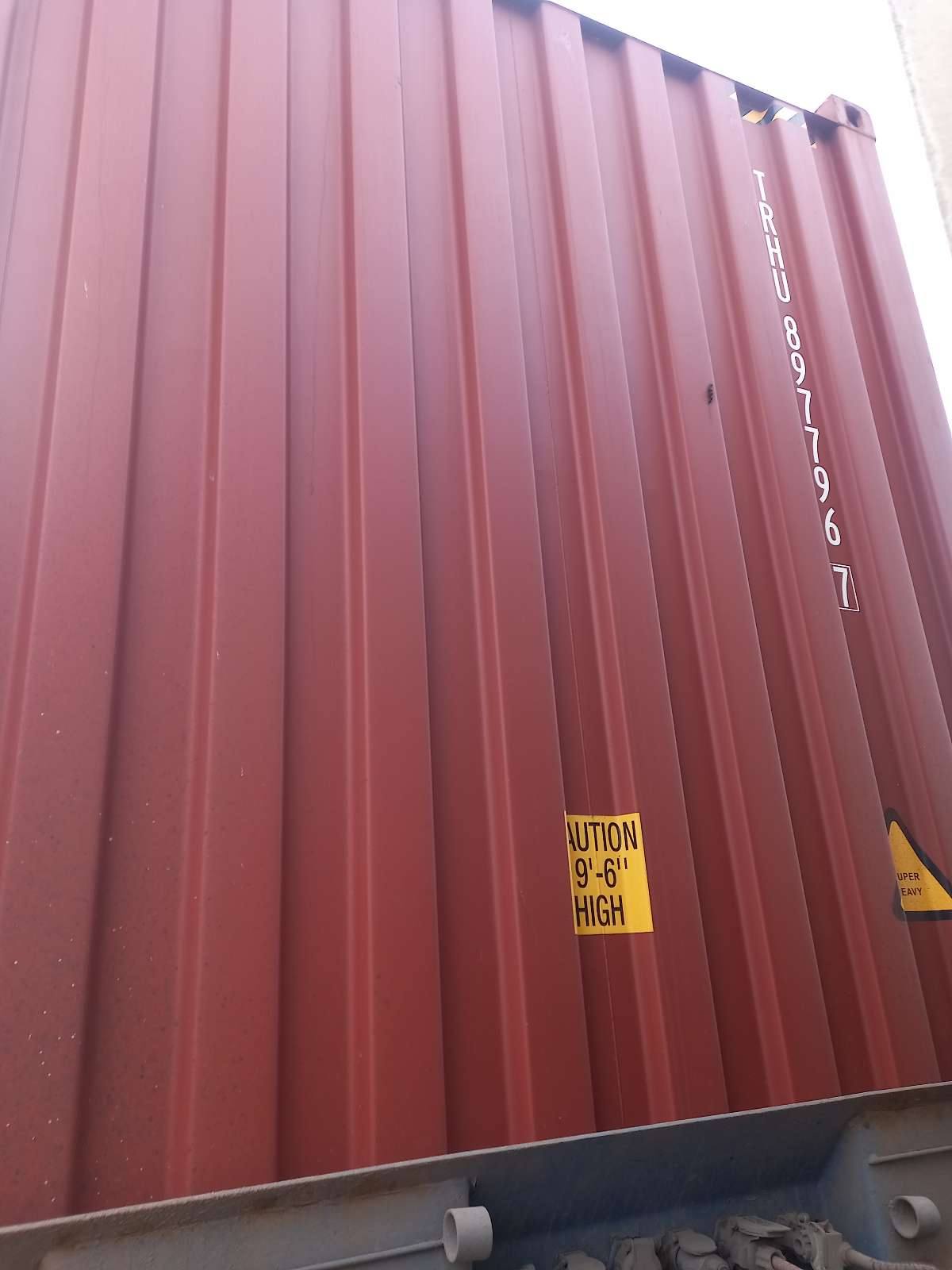 Морской контейнер TRHU8977967