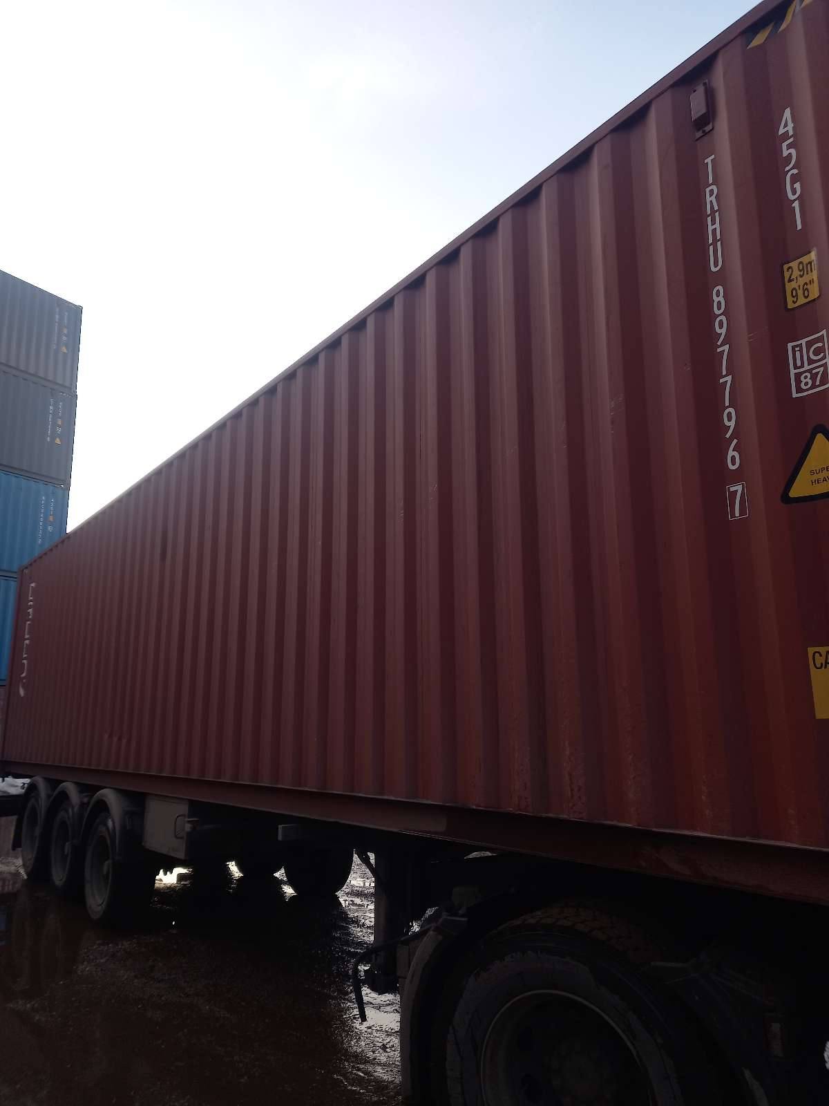 Морской контейнер TRHU8977967