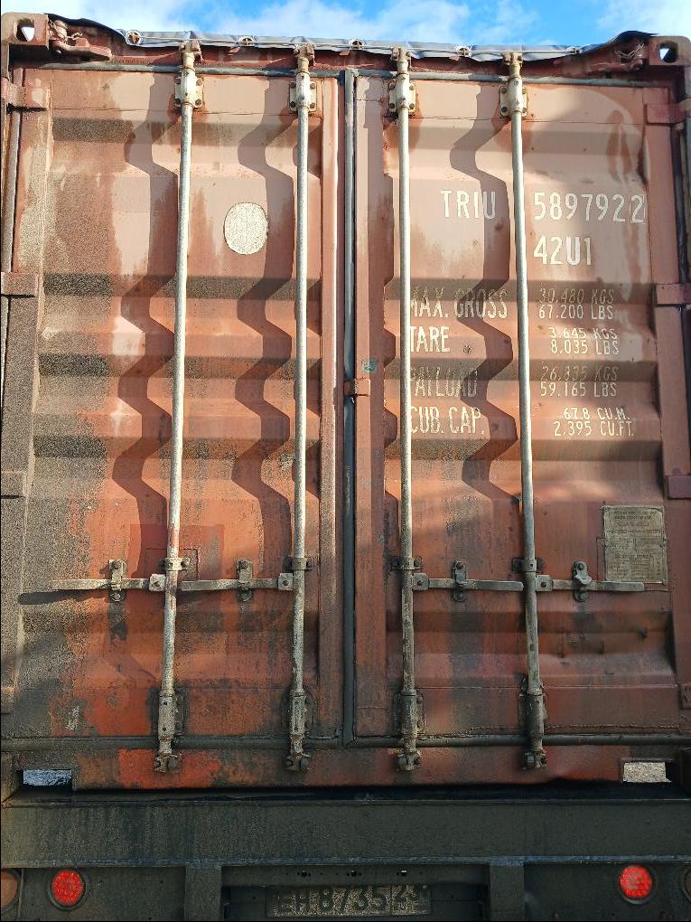 Морской контейнер TRIU5897922