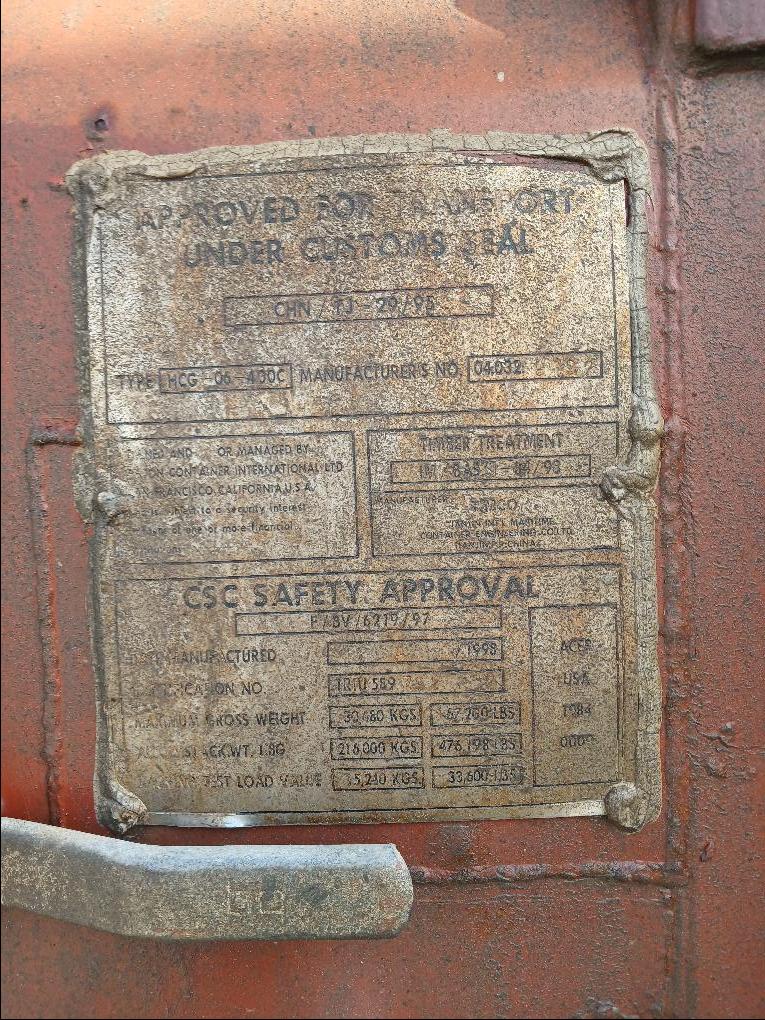 Морской контейнер TRIU5897922