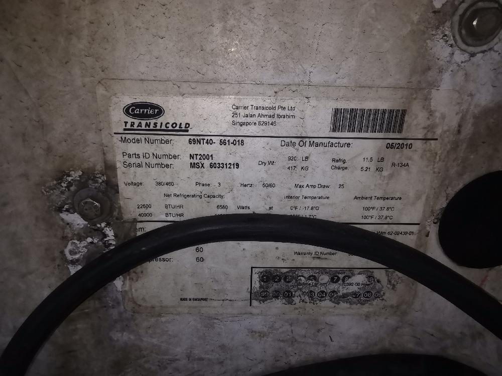Морской контейнер TRIU8687180